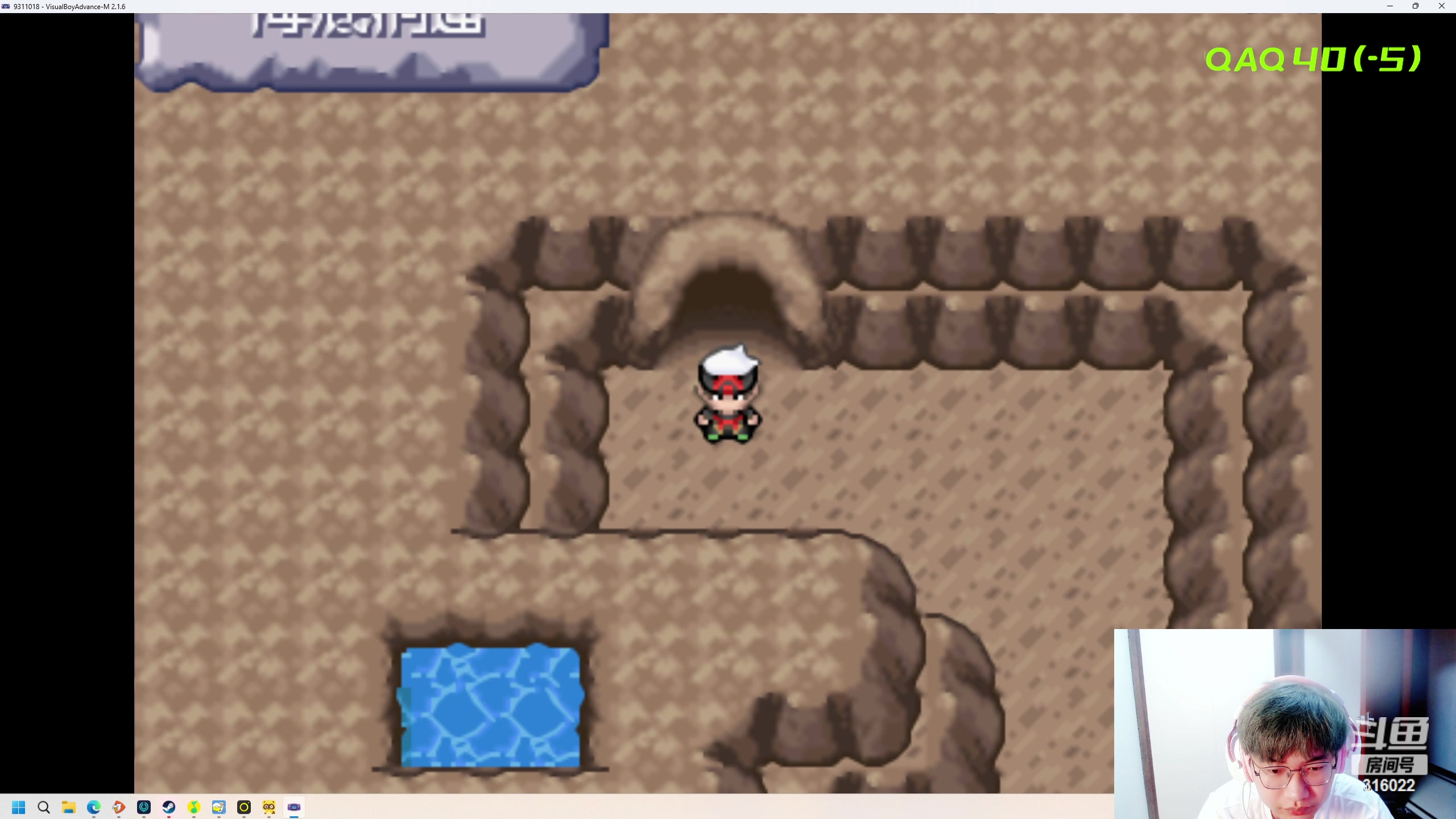 【2024-05-23 01点场】右手supking：下午两点PUBG！！！