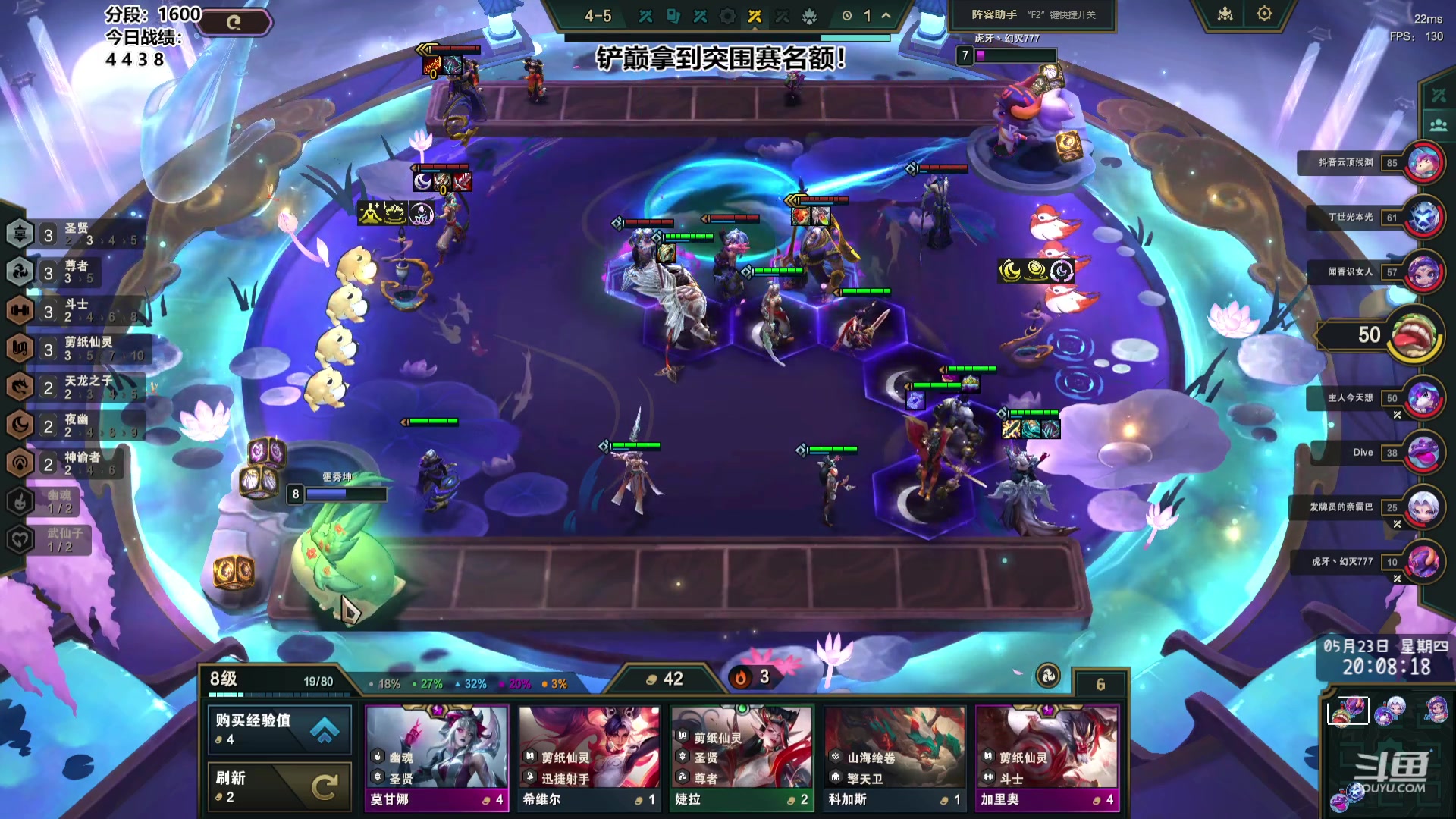 【2024-05-23 19点场】阿豪ei：备战云巅！7421029