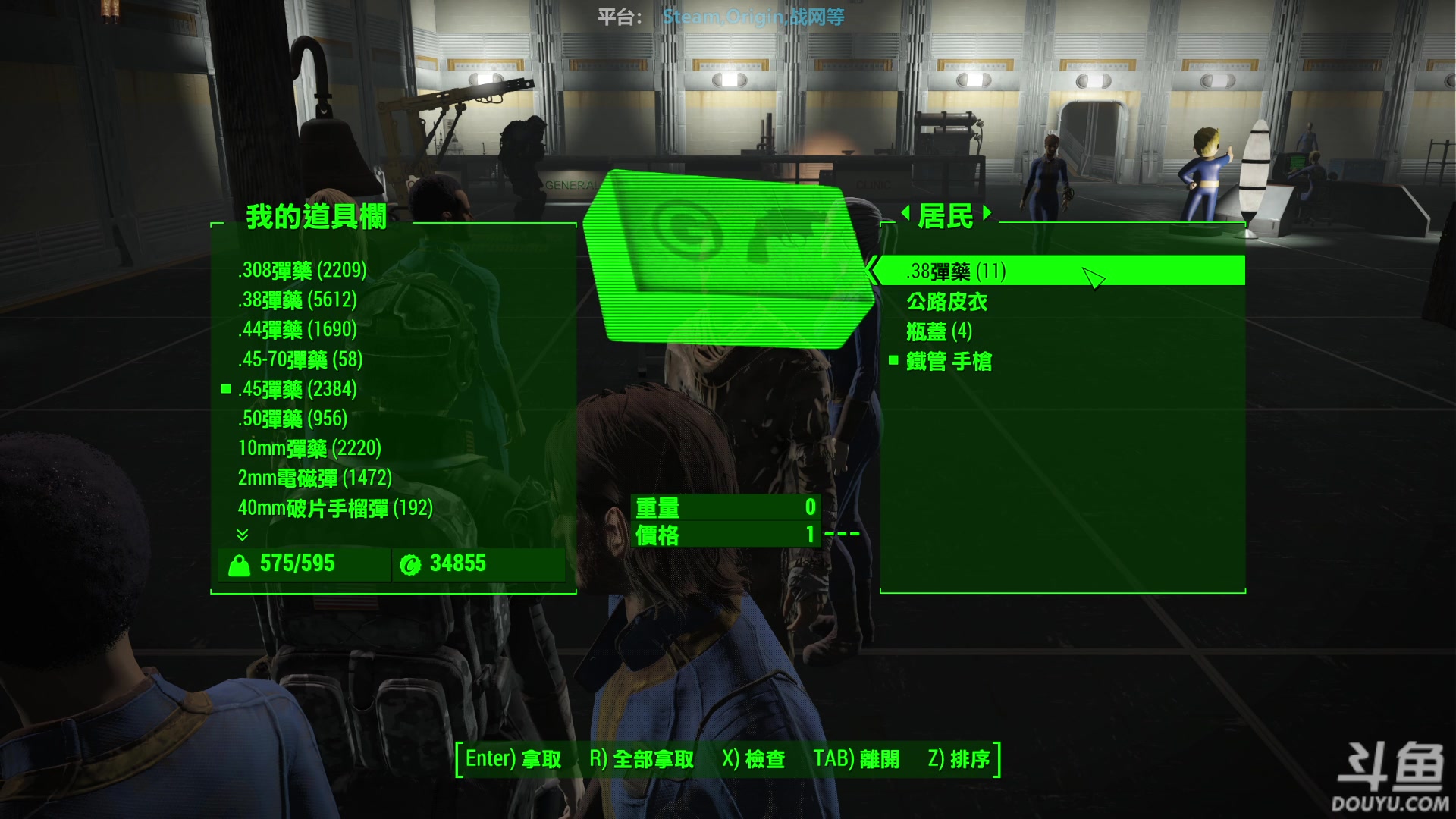 【2024-05-22 17点场】店長推薦Official：【店长推荐】秃子主播中老年直播间