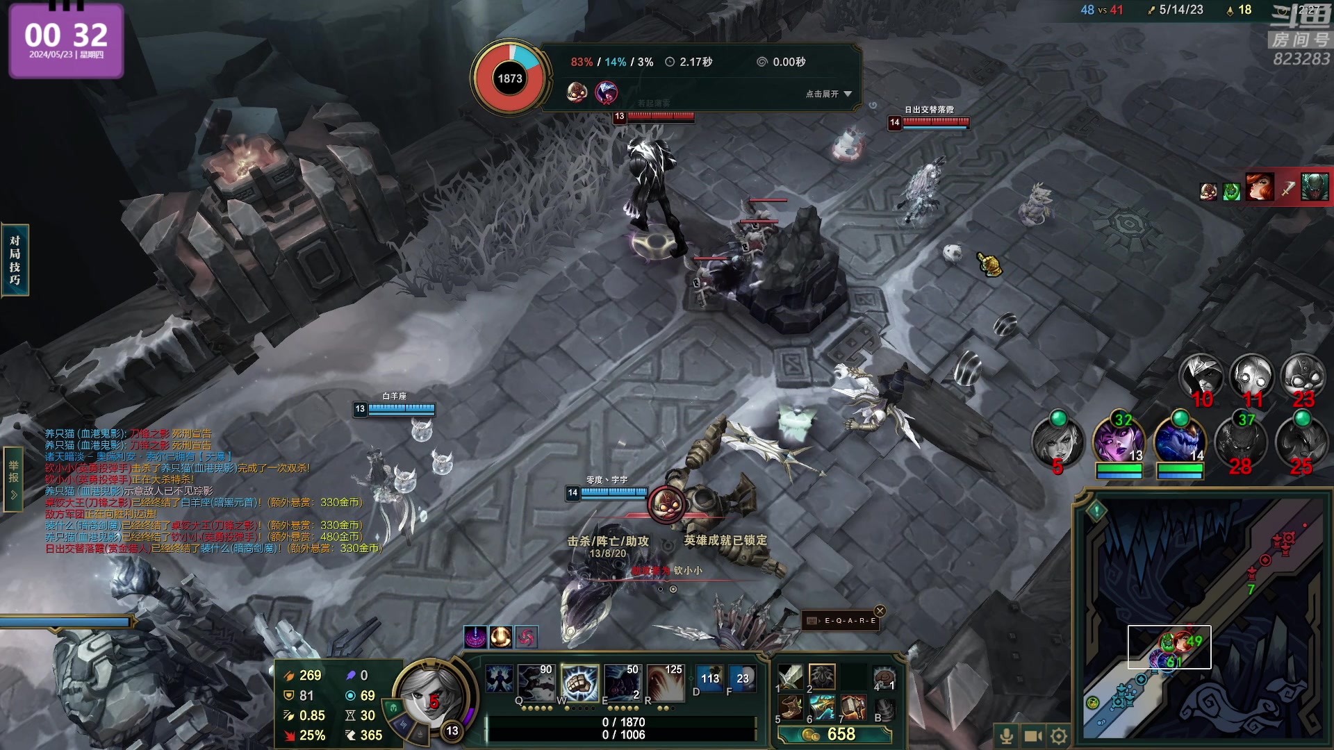 【2024-05-23 00点场】1K黄辉冯：黄辉冯：最好玩的生存游戏~