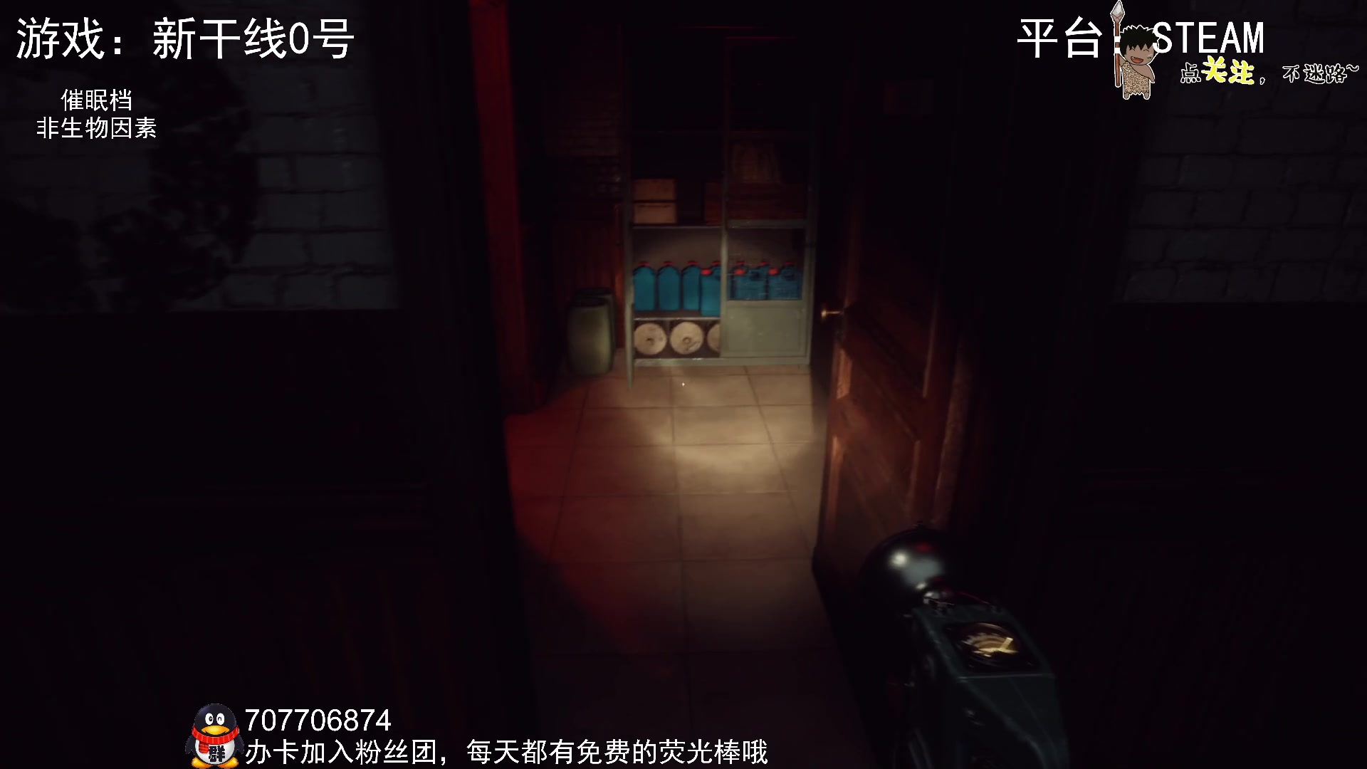 【2024-05-22 22点场】疯狂续命：QUOD 惊悚逃狱~