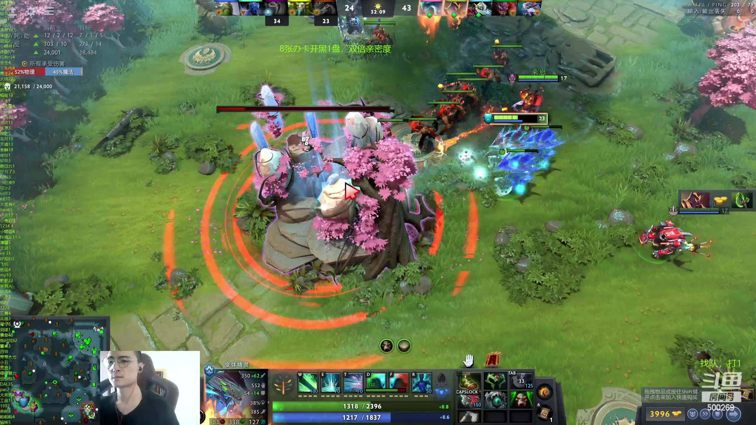 【2024-05-22 11点场】ok林仔：你懂1号位吗？