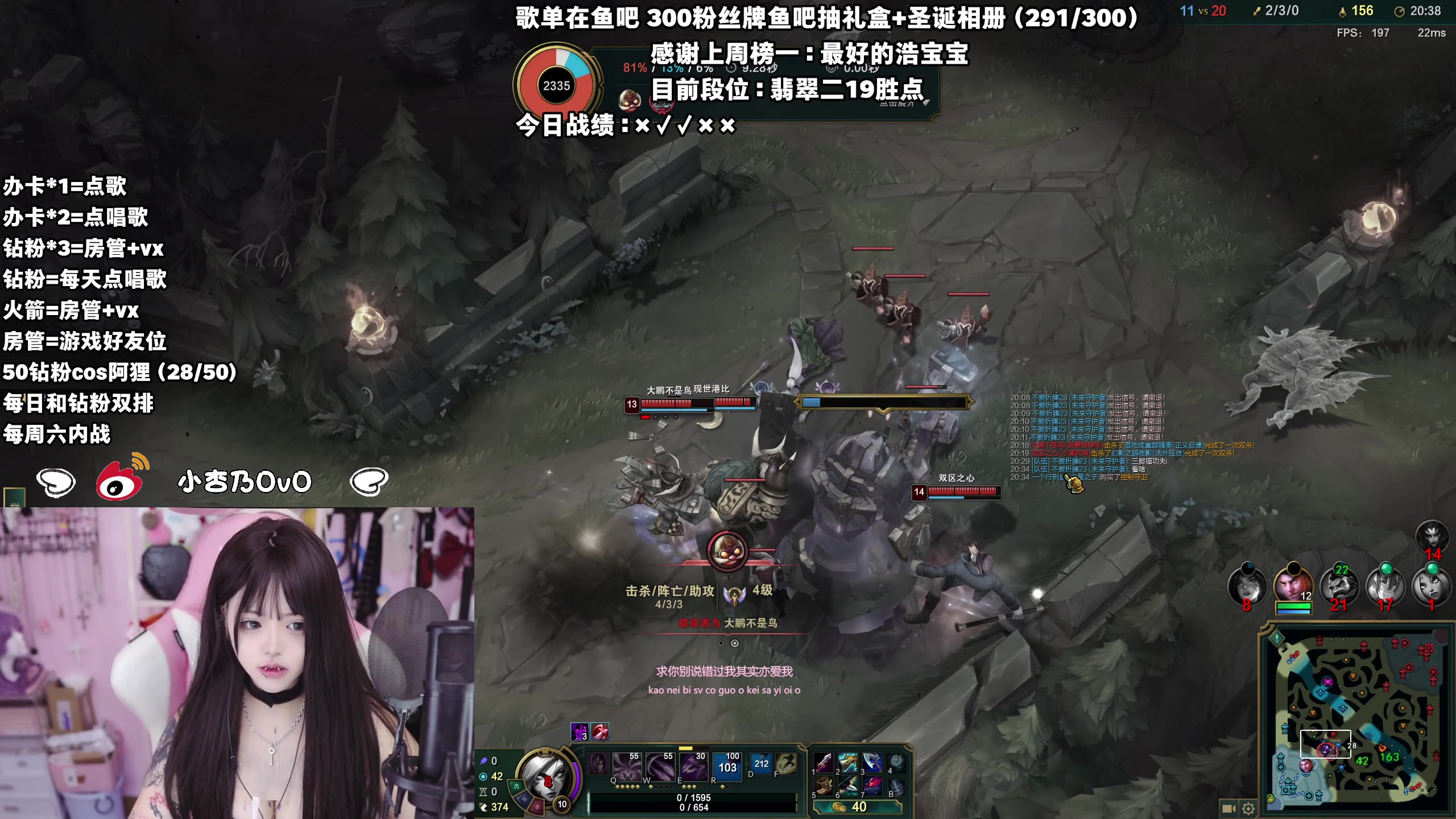【2024-05-23 10点场】小杏乃OvO：天才ad少女 全能kingOvO 有头