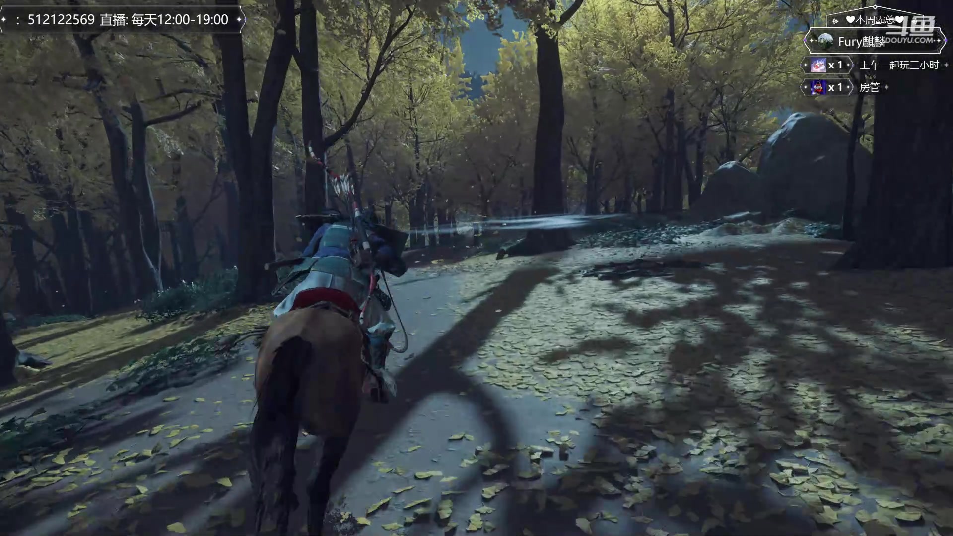 【2024-05-18 16点场】兔叽叽丫：沉浸式体验✨对马岛 520~