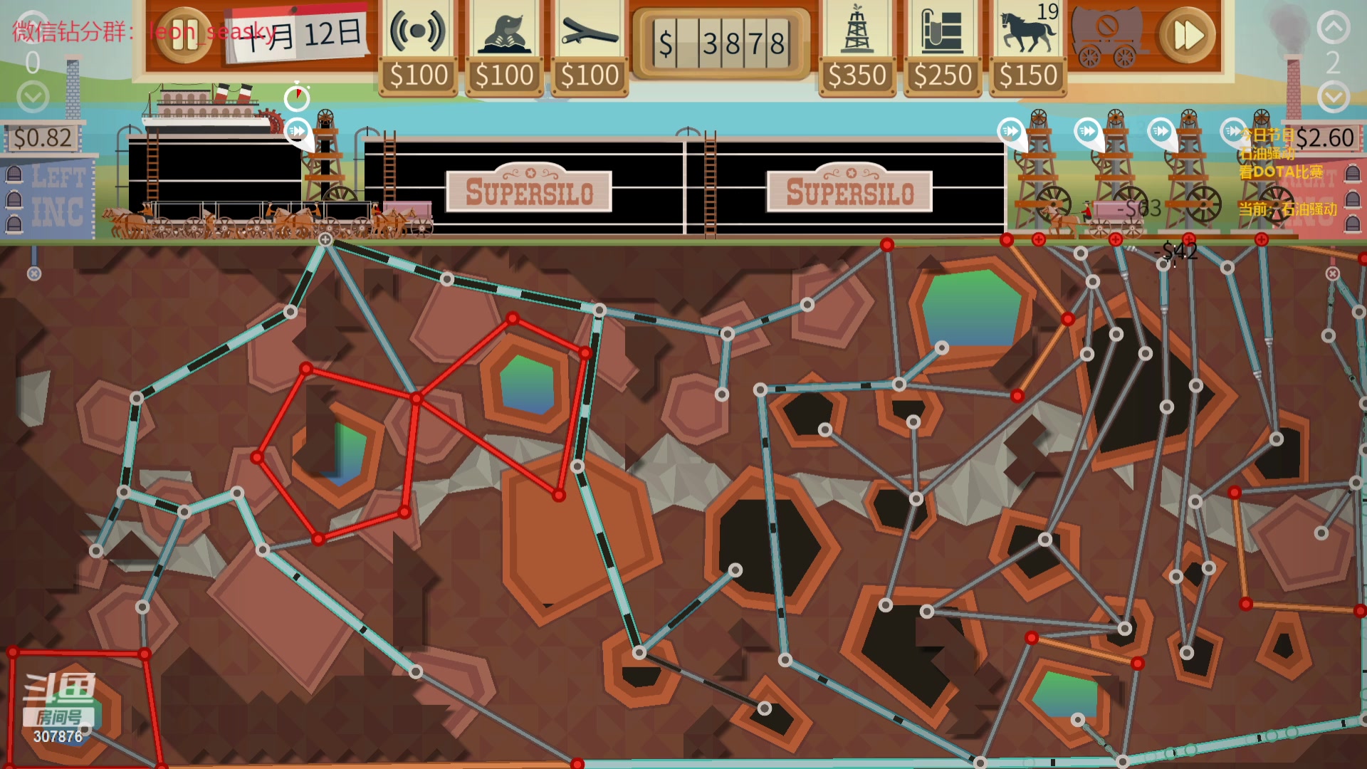 【2024-05-23 18点场】夏一可死毒舌_：喵：今天挖一会石油，晚上看DOTA比赛！