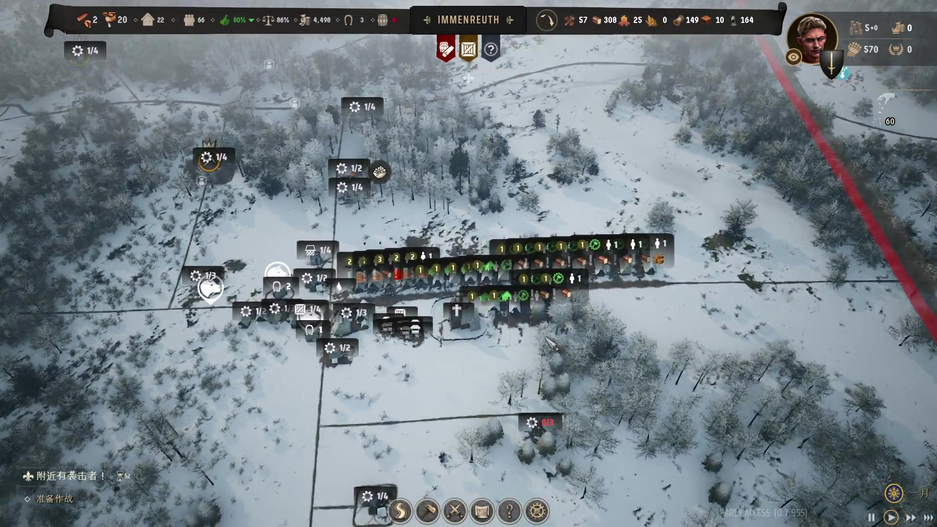 【2024-05-23 22点场】BIU一雷哥：这游戏好玩啊！