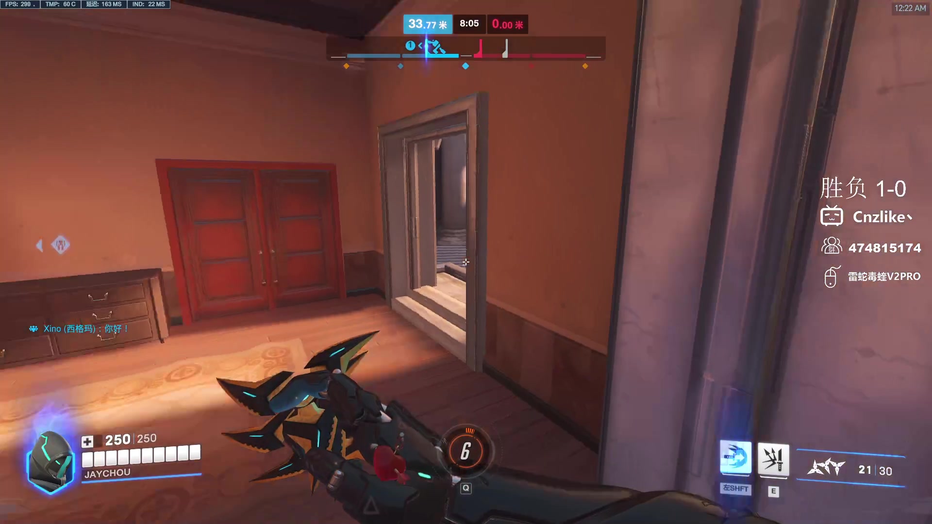 【2024-05-22 23点场】Cnzlike：来学吧学无止境 源氏人柱力！