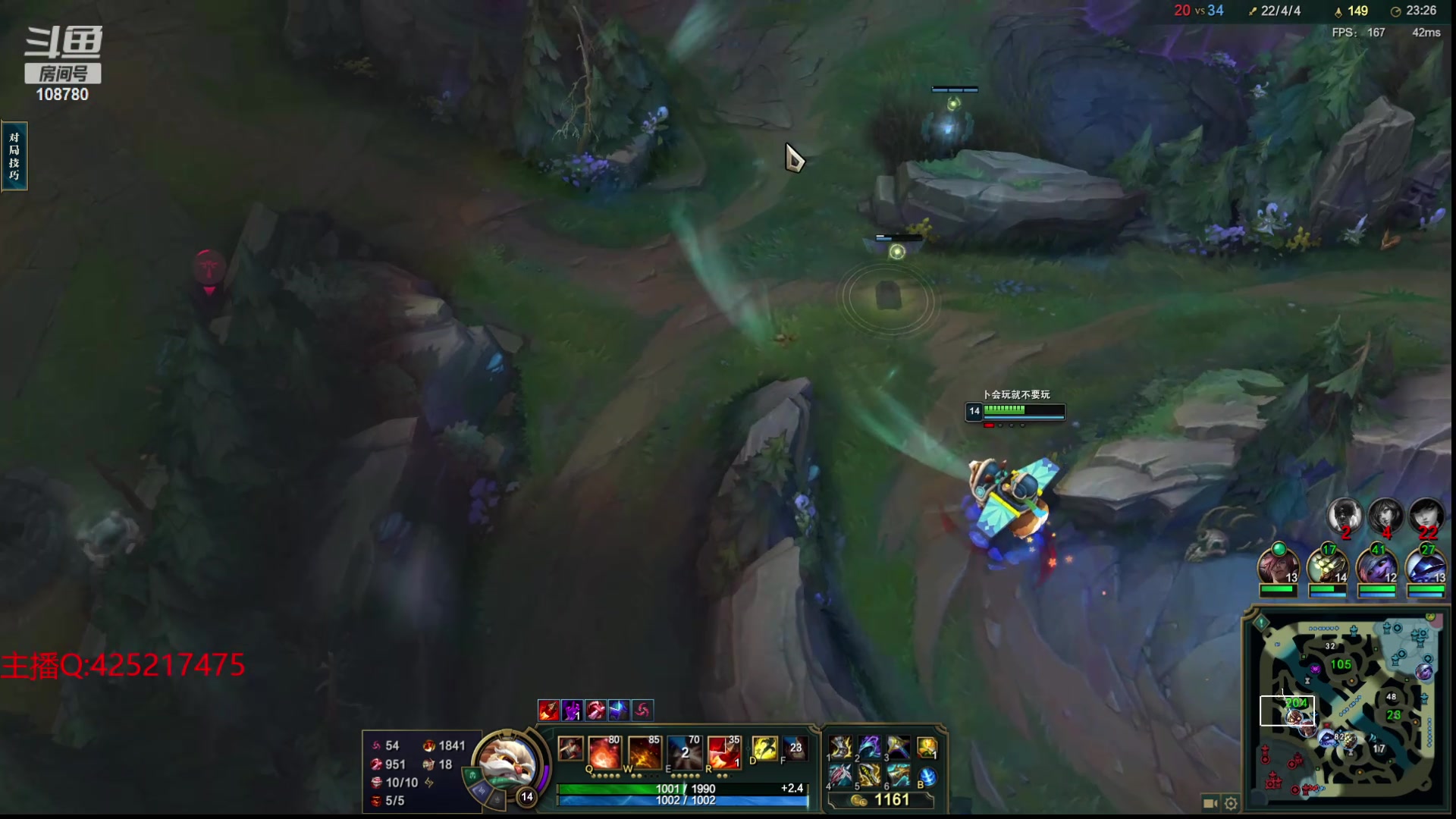 【2024-05-23 09点场】兮饭锐雯：乱斗小王子来拉