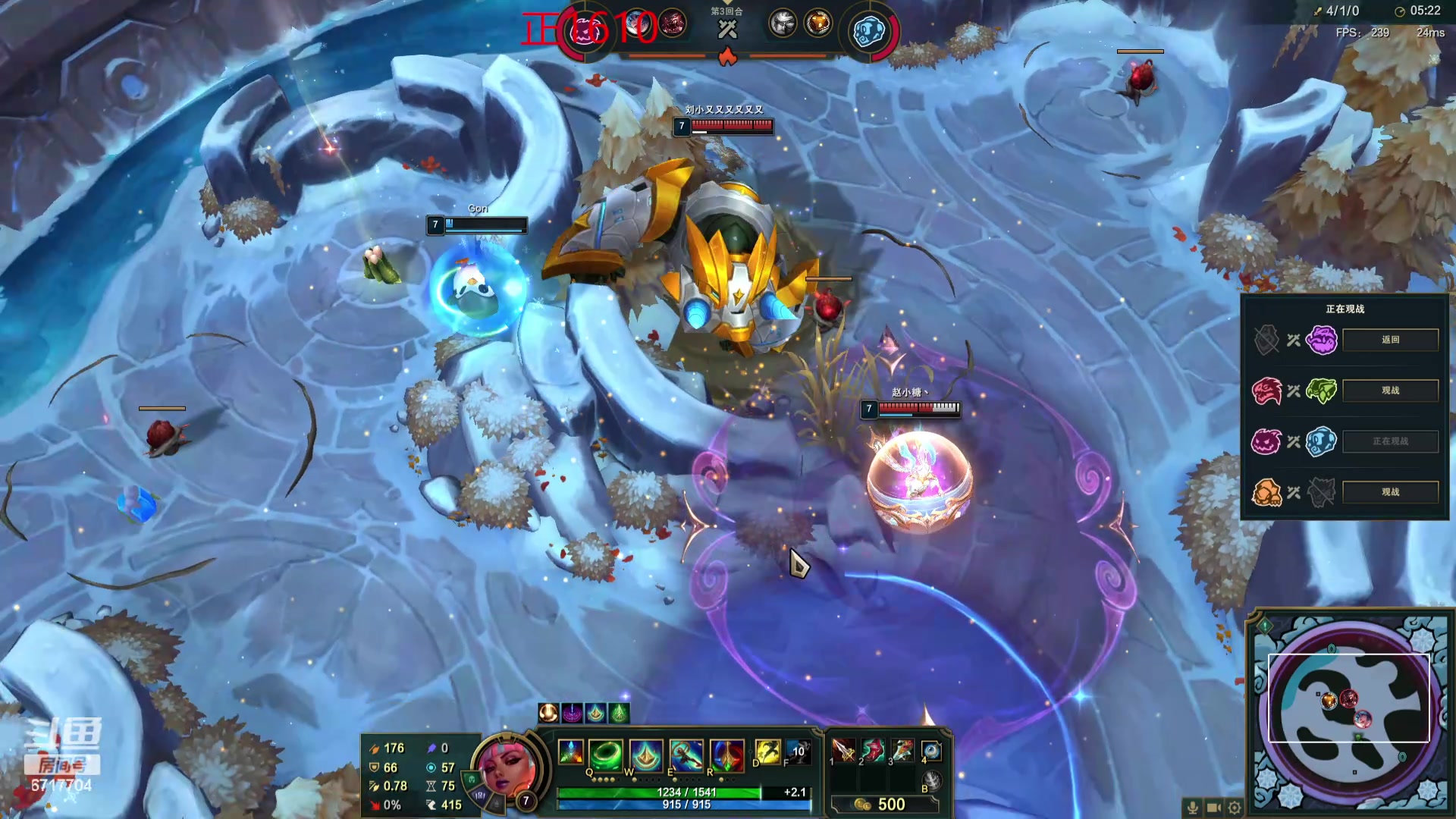 【2024-05-23 17点场】峡谷杀神酱油瓶：一区上分7点斗魂比赛