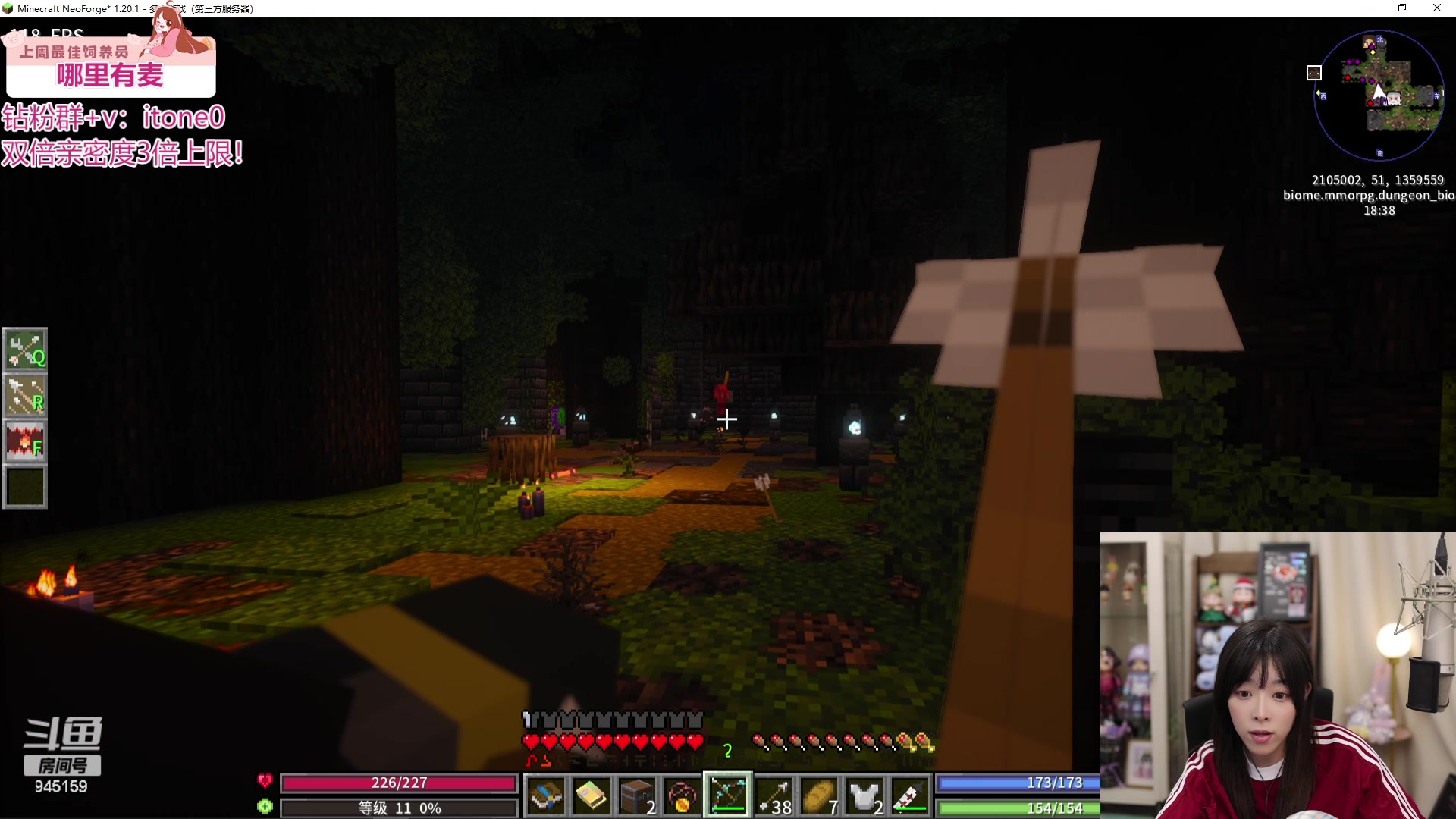 【2024-05-23 21点场】童猪啊i：今晚7点半！