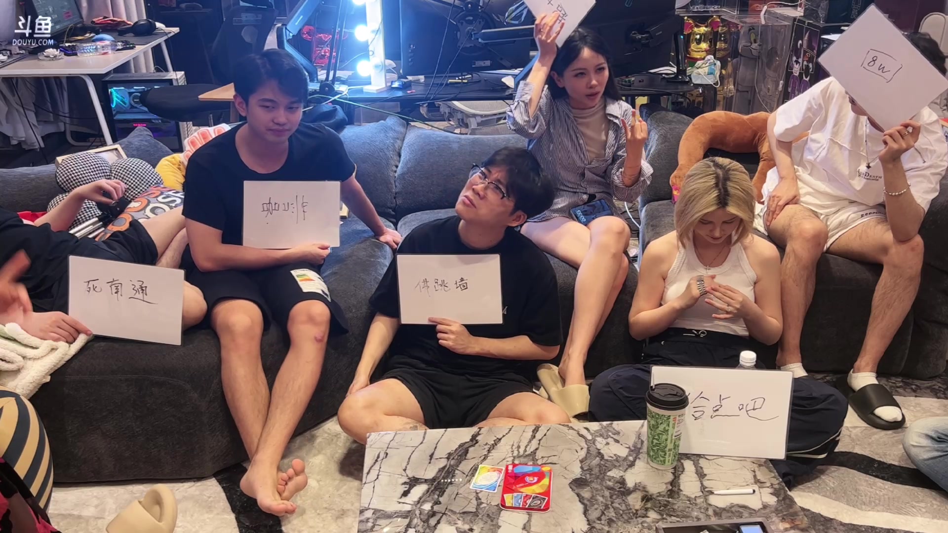 【2024-05-23 00点场】imxiaoxin：【✘-✘】黑白双煞 顶级享受