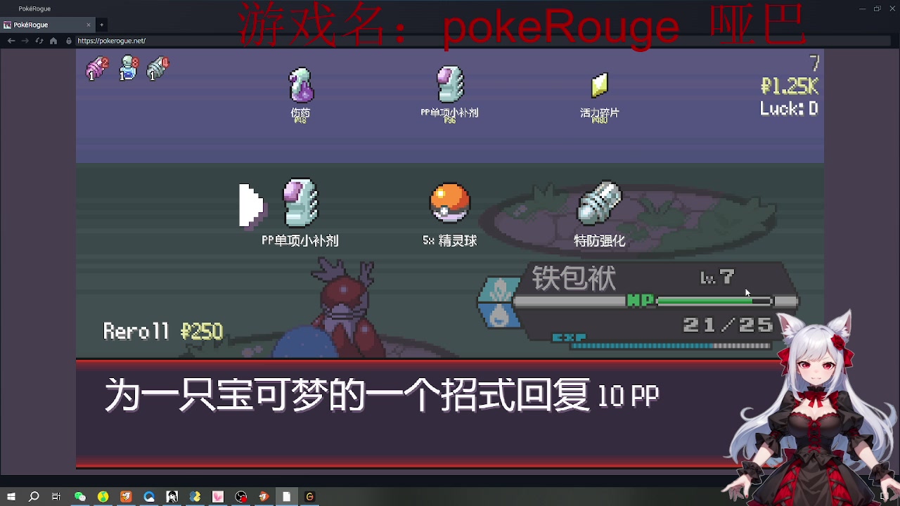 【2024-05-23 08点场】暴走的银剑君丶：5月23：世界爱龟日！