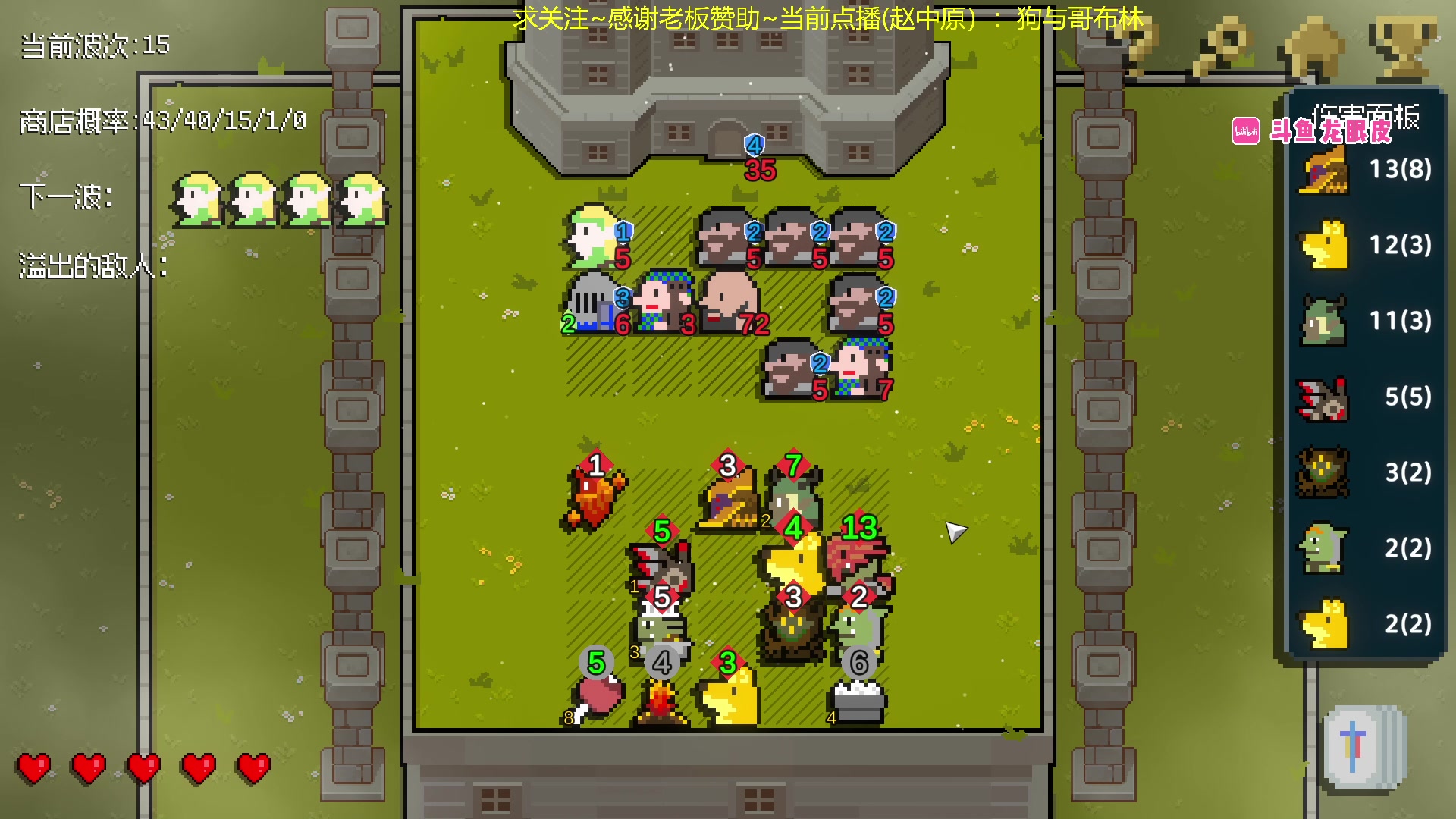 【2024-05-20 19点场】龙眼皮Lyd：泪目！玩了4000小时的游戏要出二代了！