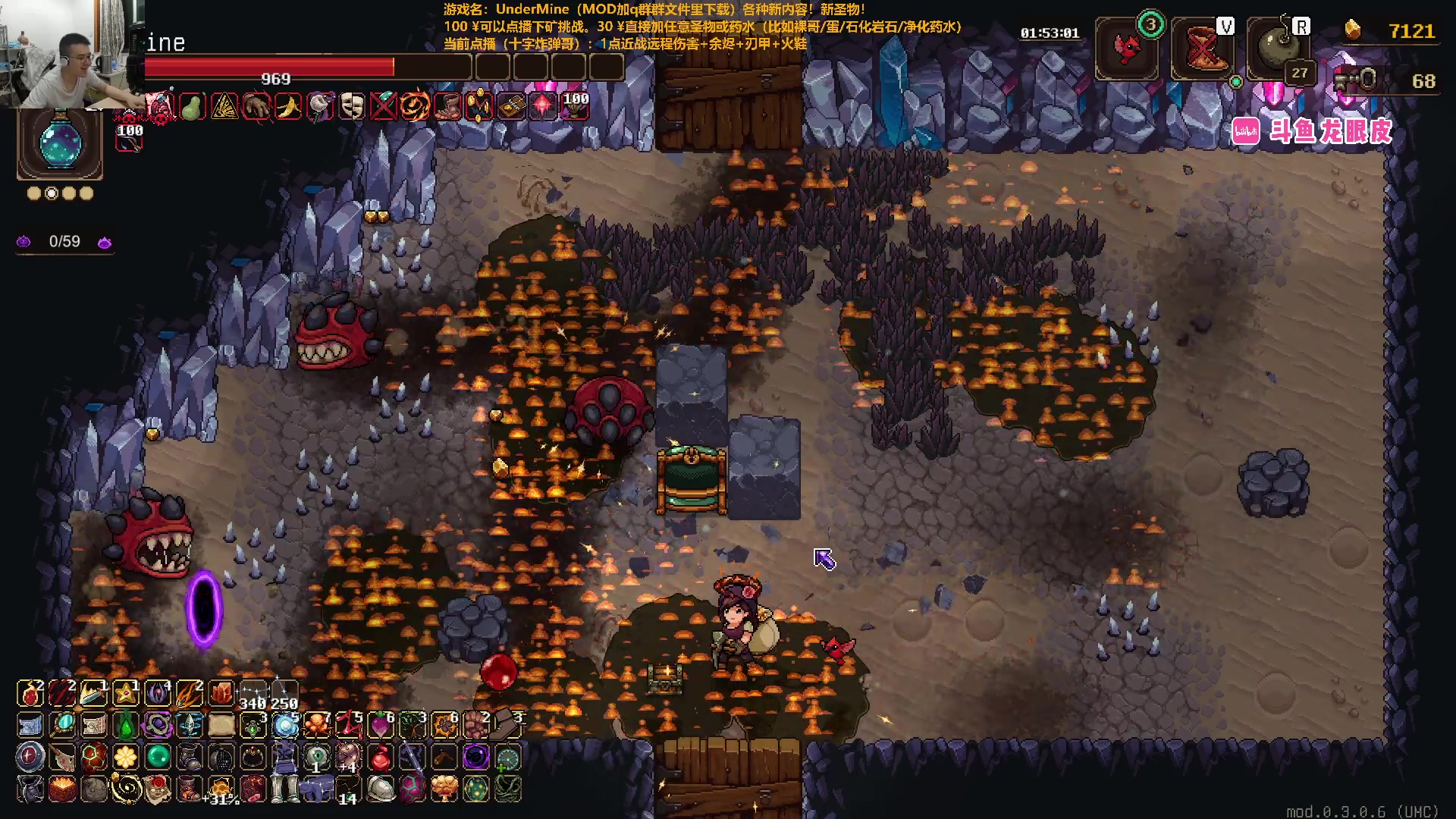 【2024-05-19 23点场】龙眼皮Lyd：泪目！玩了4000小时的游戏要出二代了！