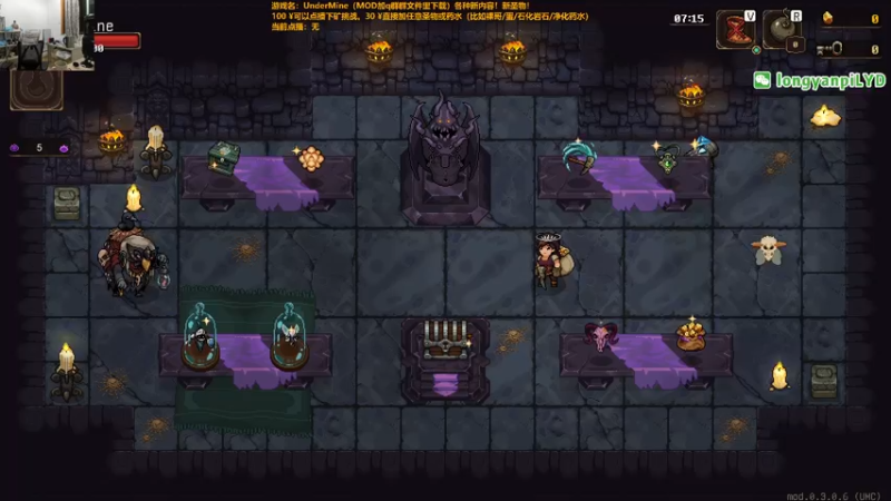 【2024-05-20 21点场】龙眼皮Lyd：泪目！玩了4000小时的游戏要出二代了！