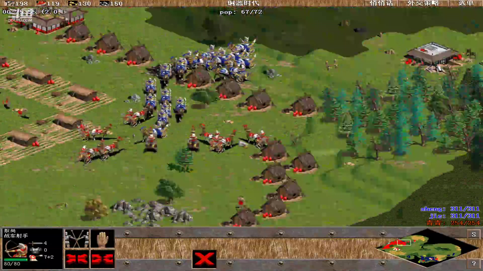 【2024-05-23 14点场】紫云同学706：青青罗马直播间