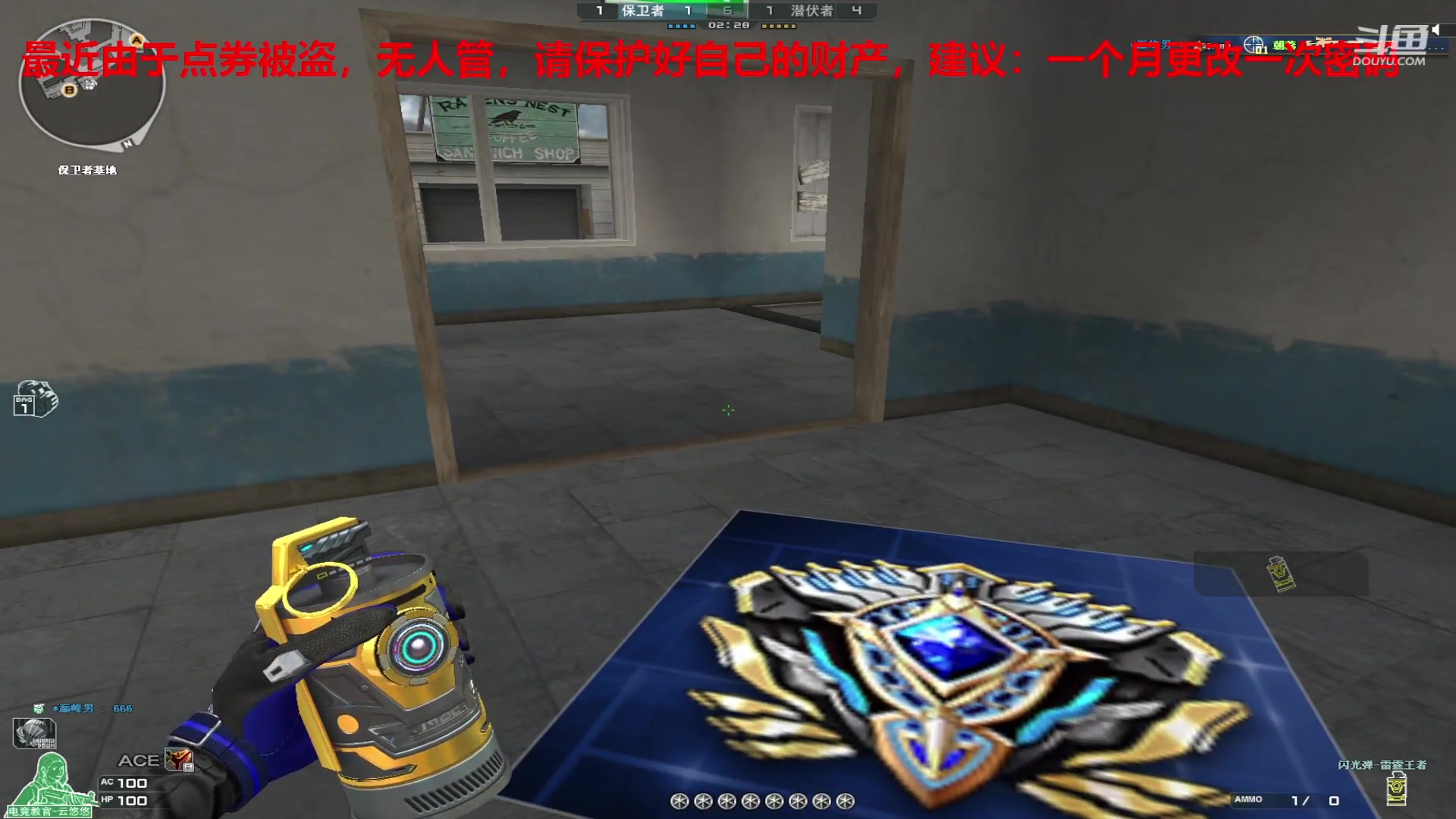 【2024-05-22 21点场】7L521：S27赛季冲冲冲~