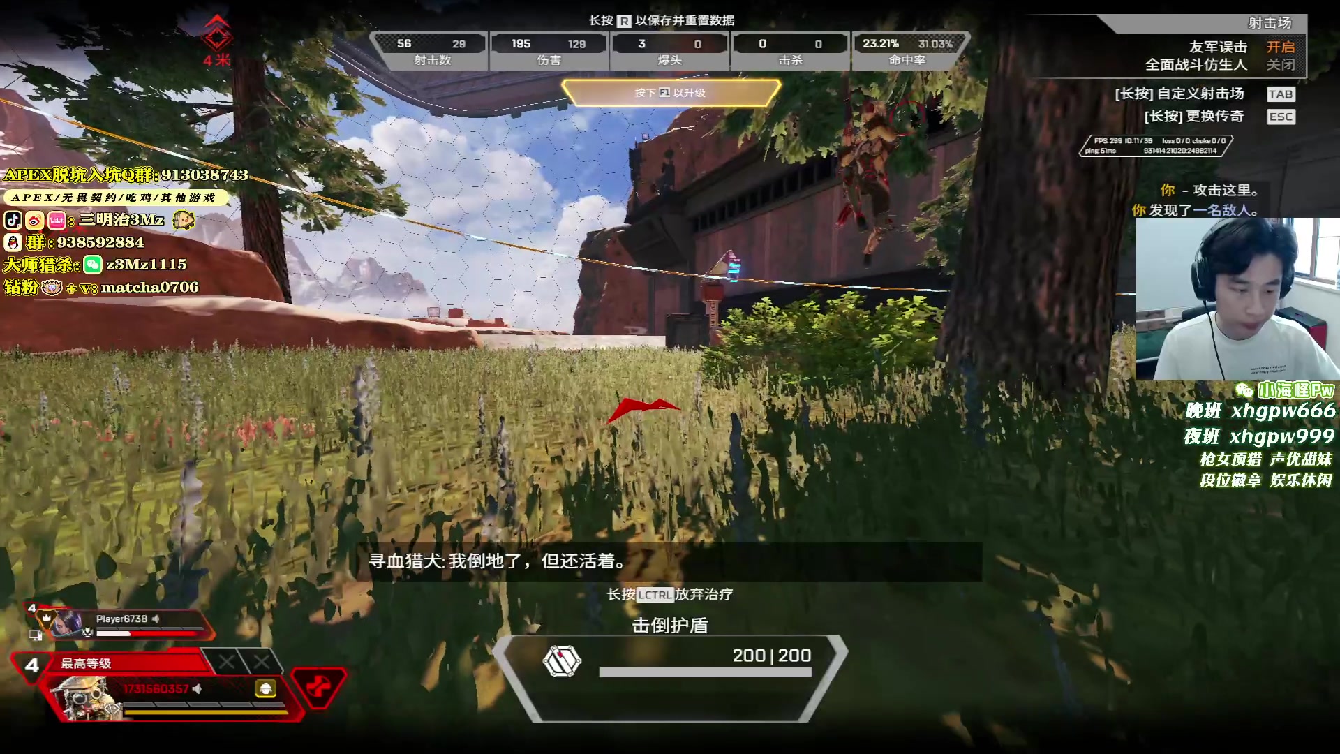 【2024-05-19 15点场】一口三明治3Mz：训练赛 等待选点
