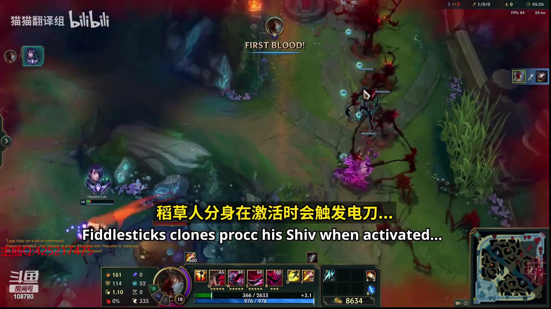 【2024-05-23 07点场】兮饭锐雯：乱斗小王子来拉