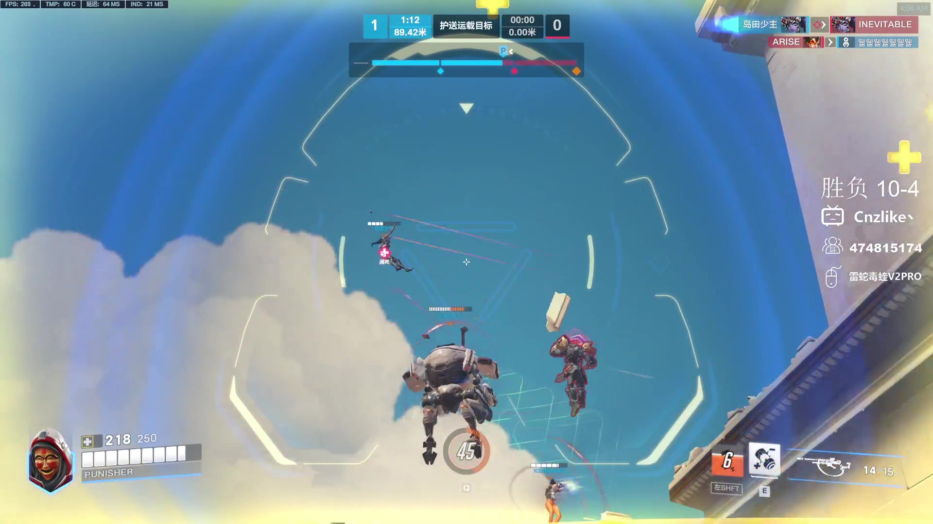 【2024-05-23 03点场】Cnzlike：来学吧学无止境 源氏人柱力！