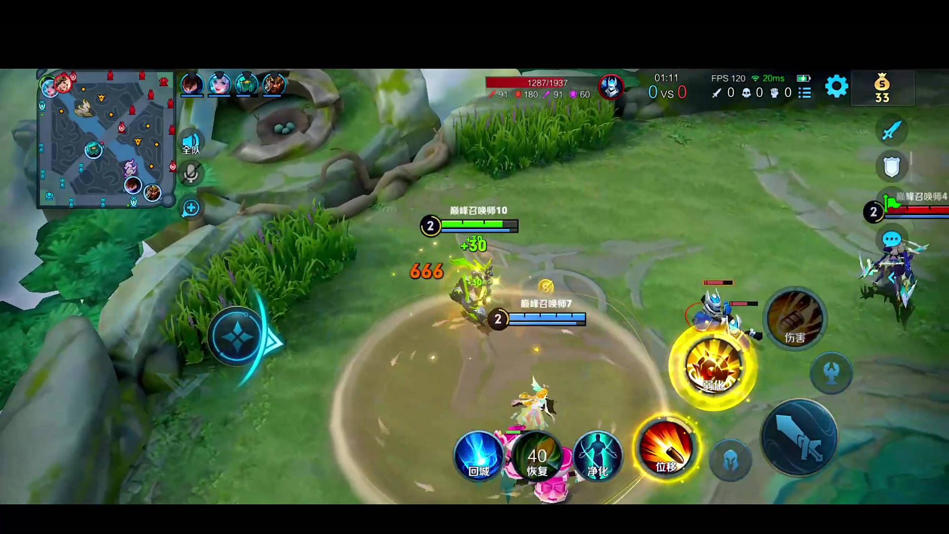 【2024-05-23 19点场】自小语：复活吧我的爱人啊啊啊啊