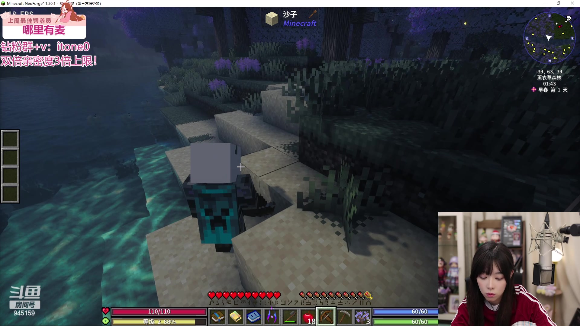 【2024-05-23 19点场】童猪啊i：今晚7点半！