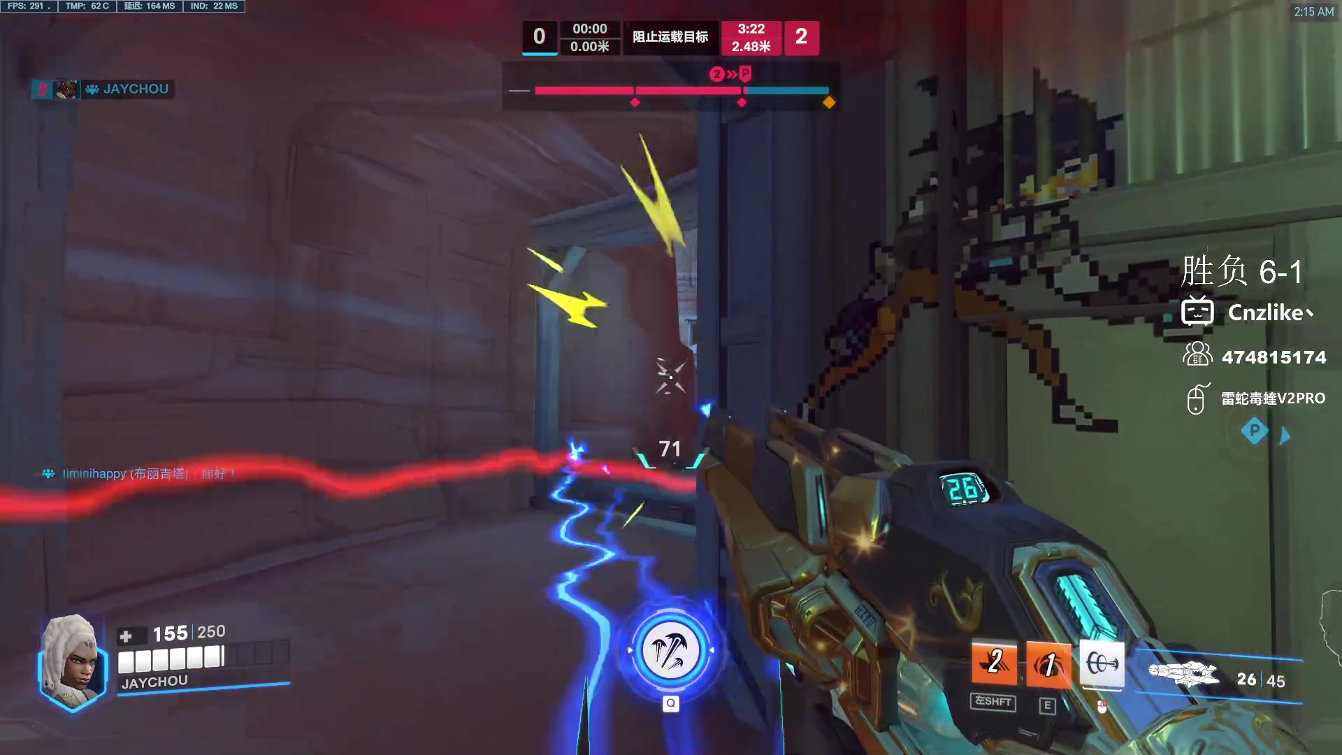 【2024-05-23 01点场】Cnzlike：来学吧学无止境 源氏人柱力！