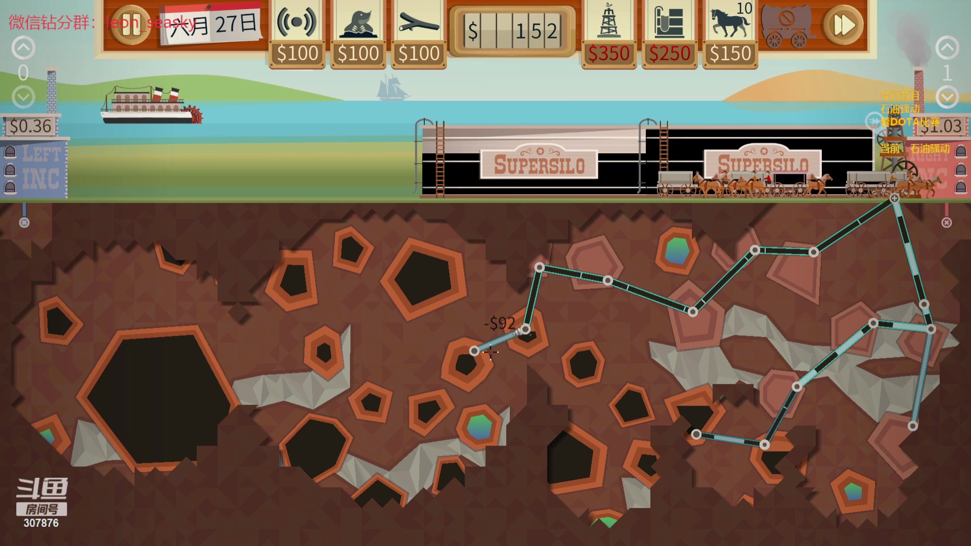 【2024-05-23 20点场】夏一可死毒舌_：喵：今天挖一会石油，晚上看DOTA比赛！