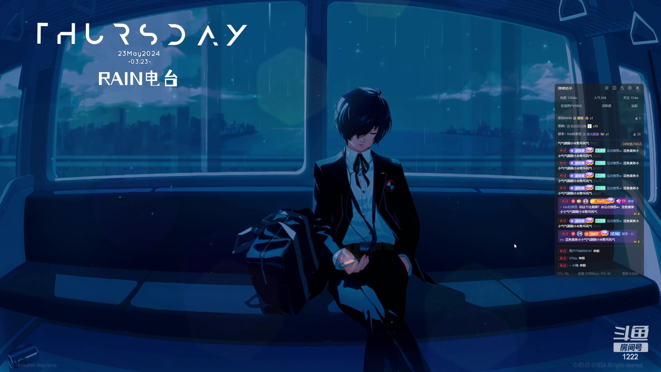 【2024-05-23 03点场】Kiki仔ovo：【幺幺】累