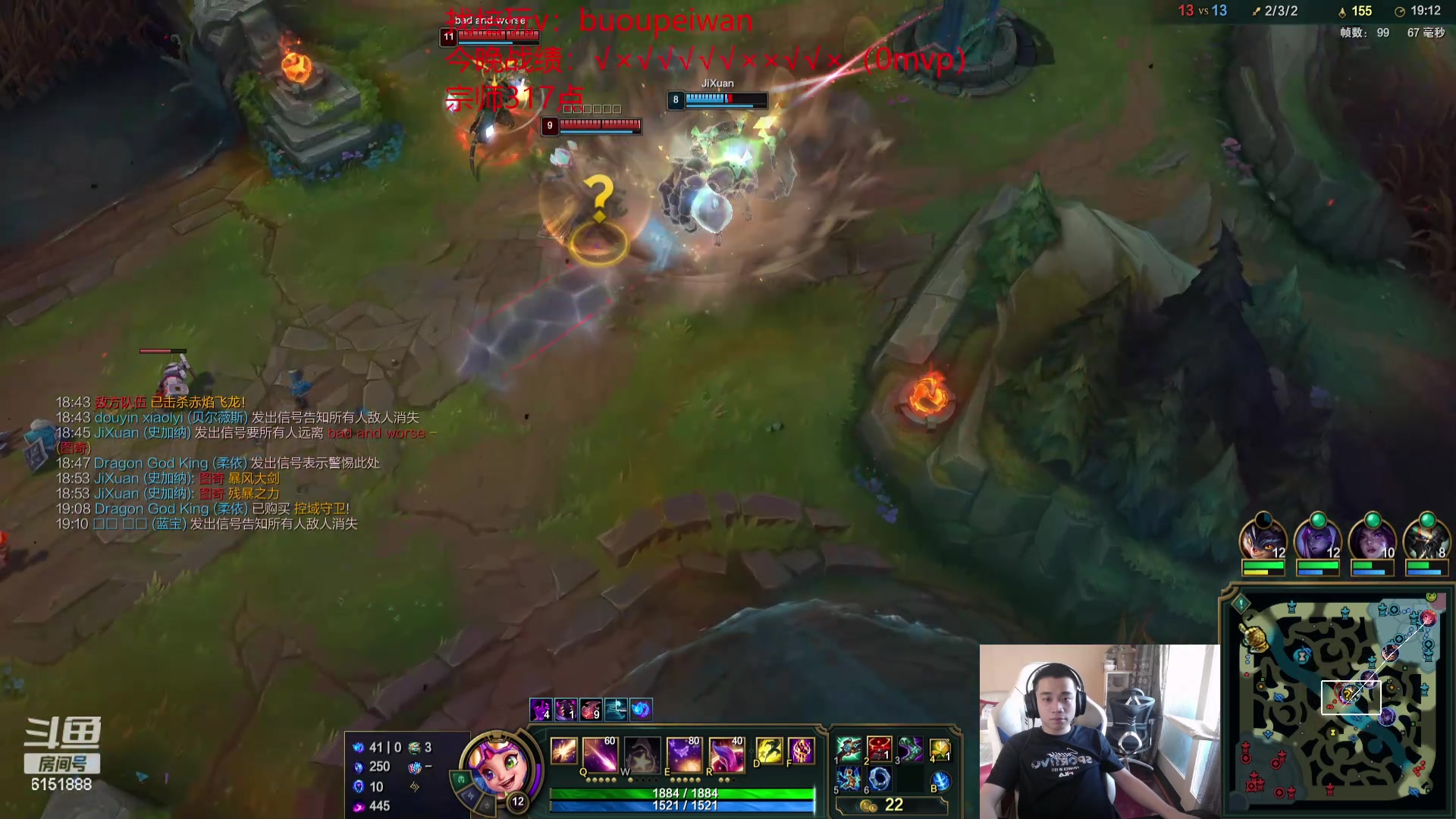 【2024-05-21 16点场】自宇666：顶级中单韩服宗师冲第一！