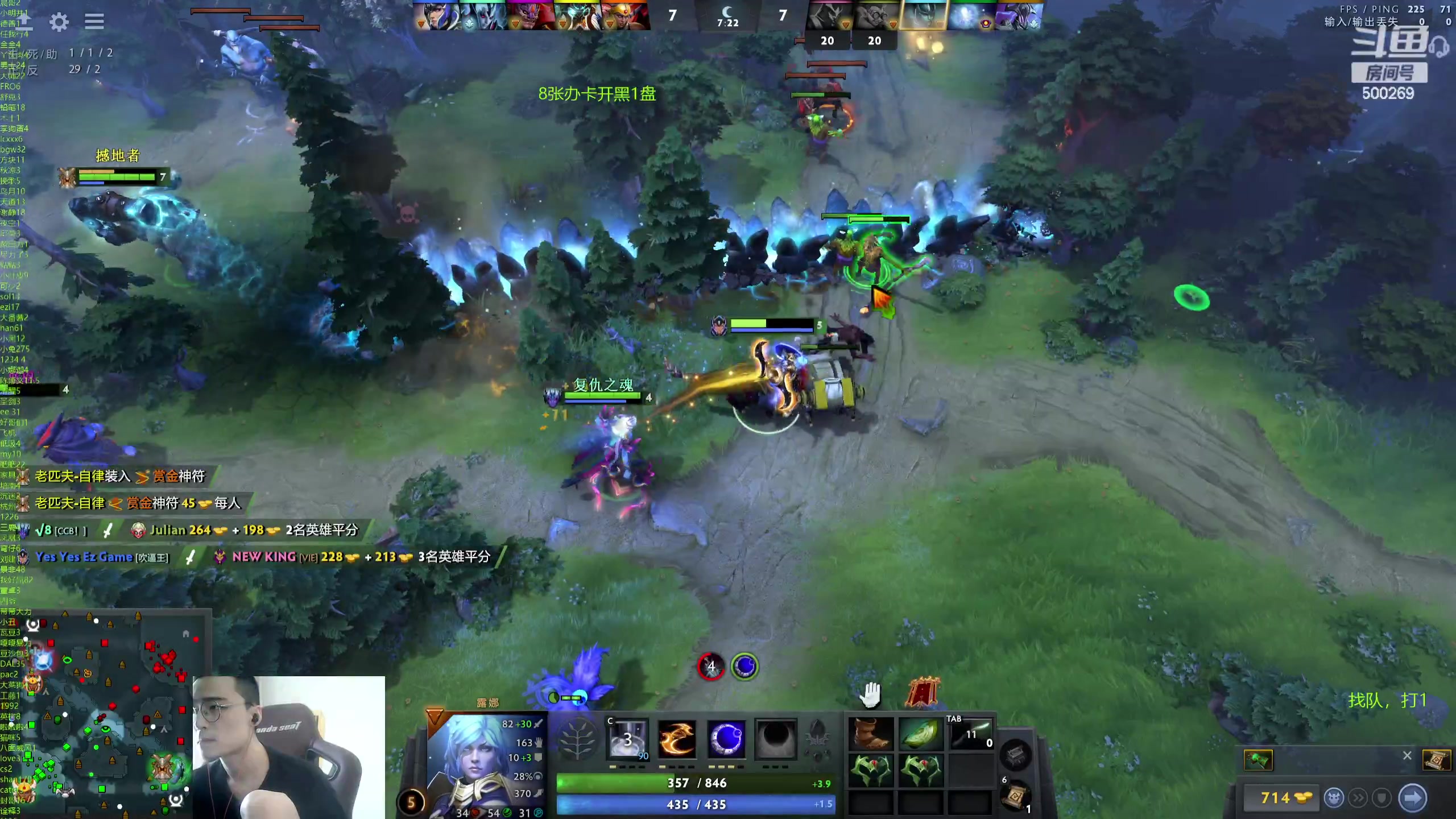 【2024-05-22 13点场】ok林仔：你懂1号位吗？