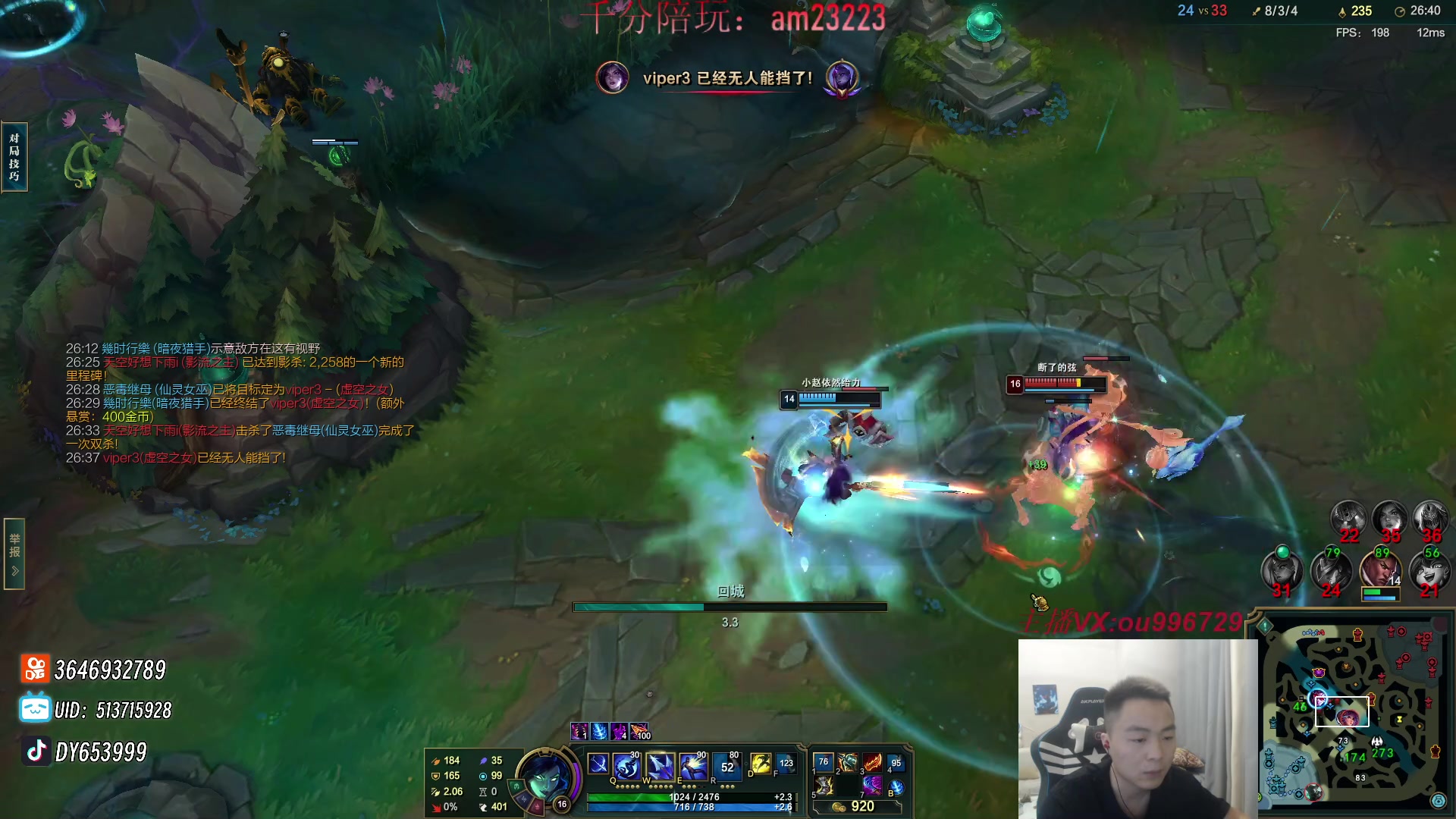 【2024-05-23 18点场】暗夜猎手光头强：第一vn：天下无敌！