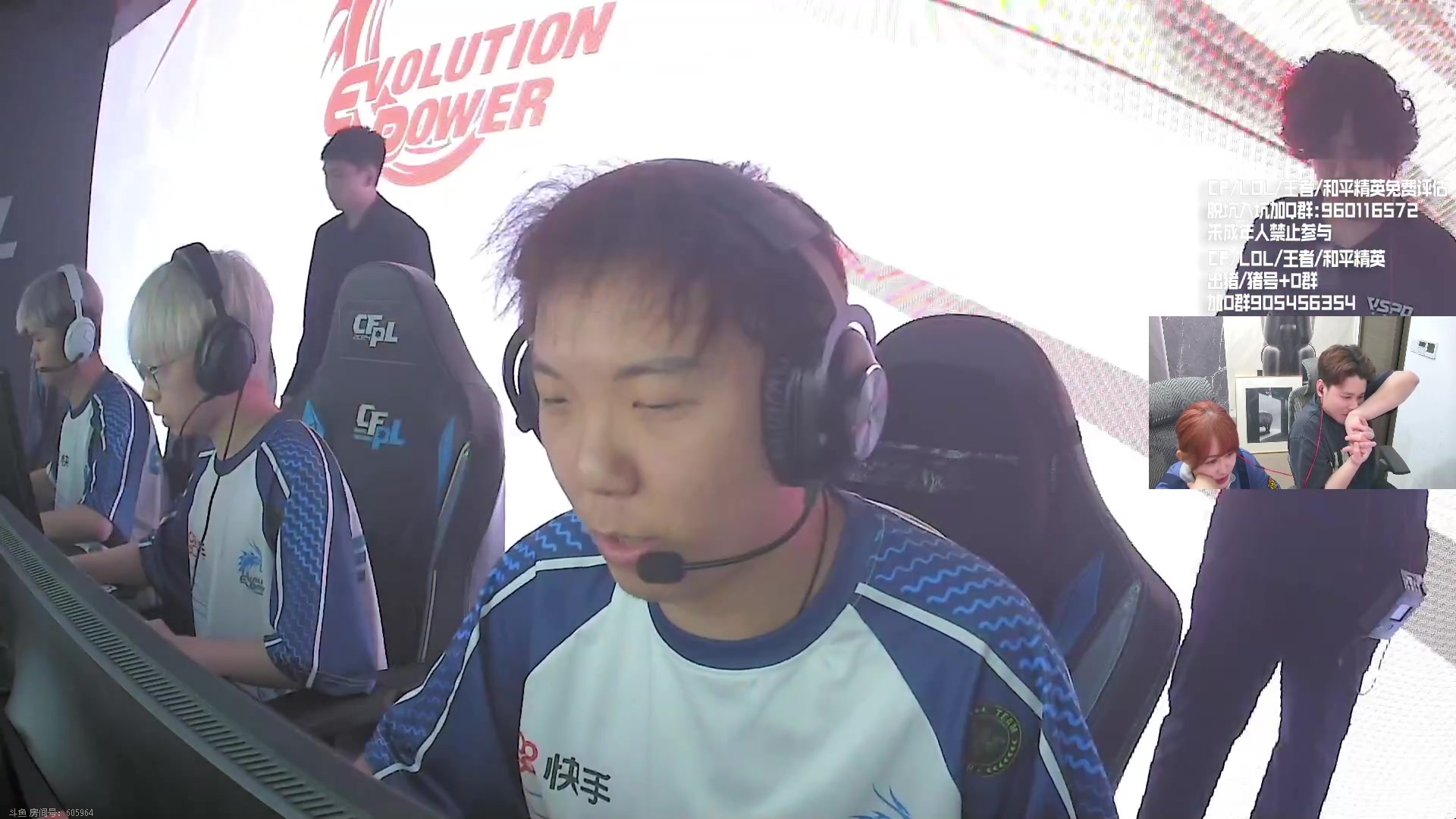 【2024-05-23 19点场】KZ石头丶：一起看比赛  KZ加油！