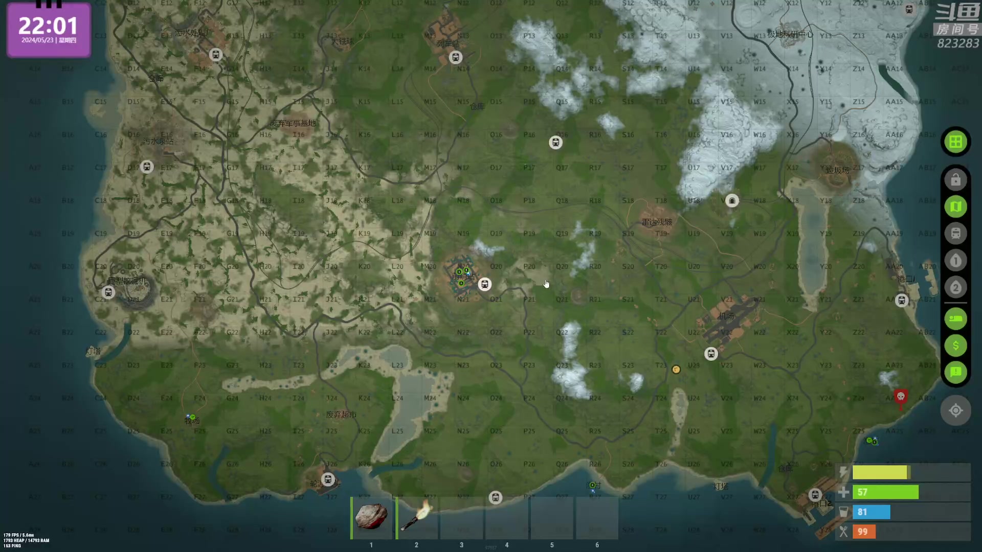 【2024-05-23 21点场】1K黄辉冯：黄辉冯：最好玩的生存游戏~