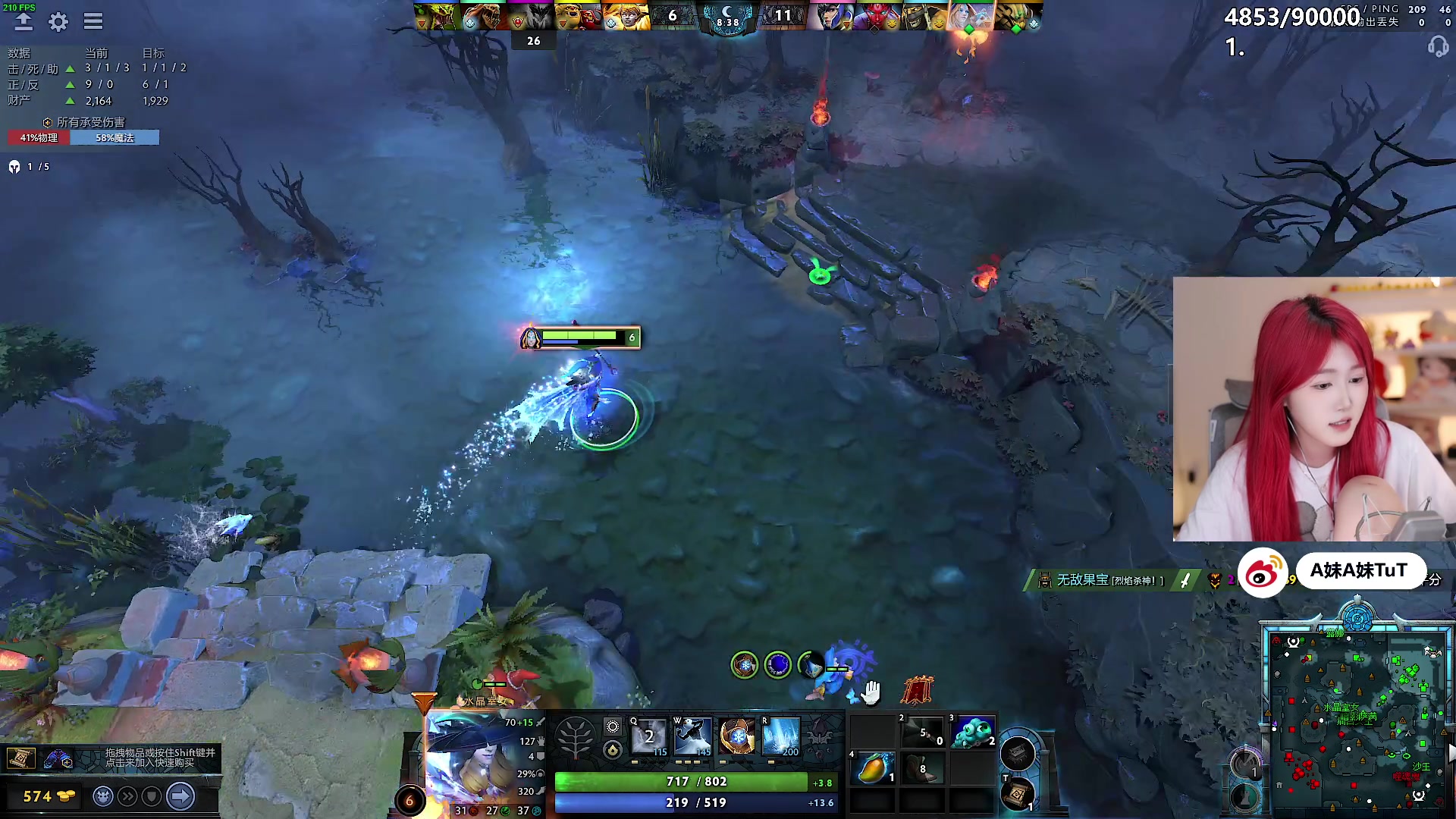 【2024-05-23 19点场】A妹A妹：【呆猪】10011