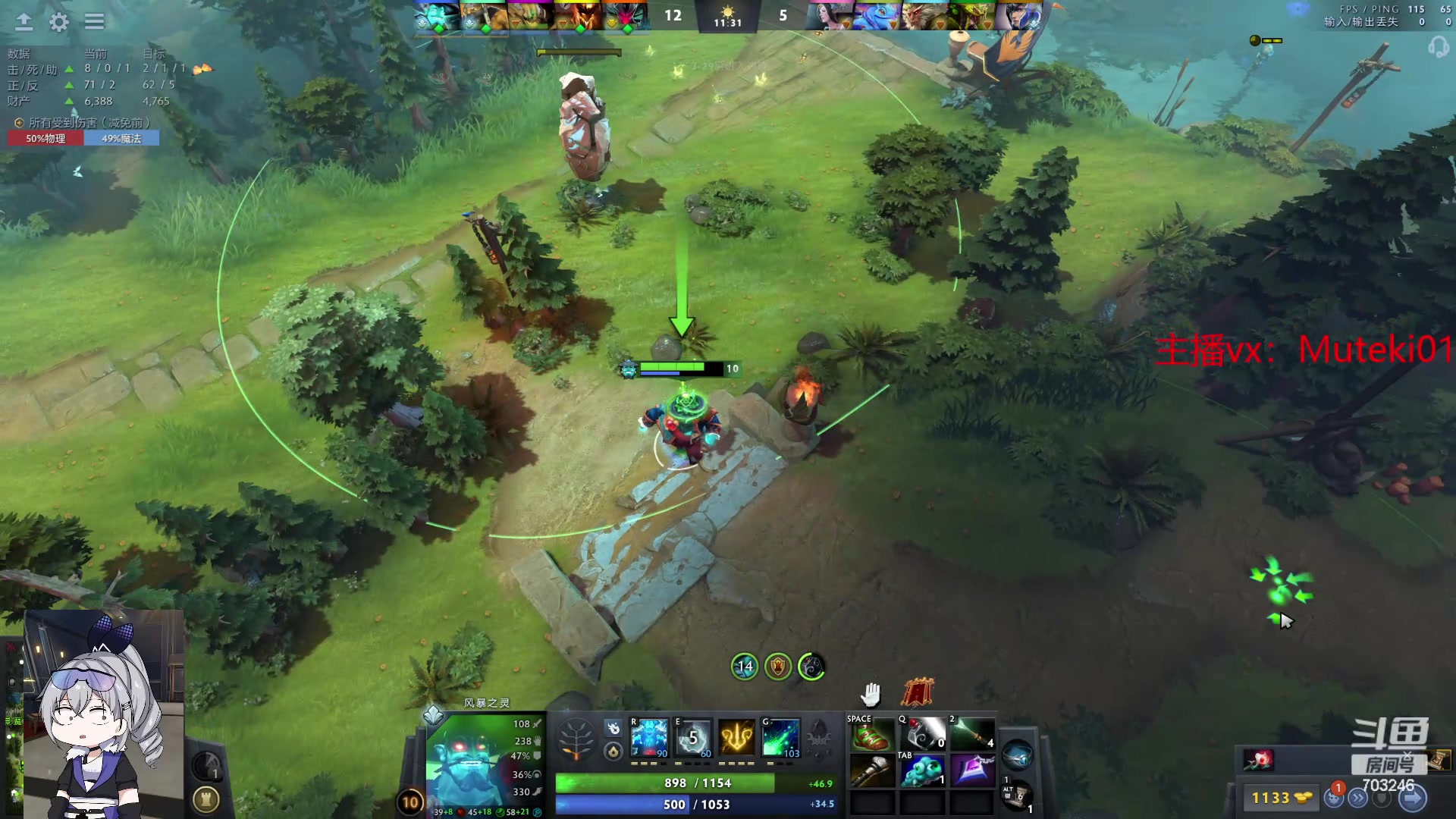 【2024-05-23 15点场】小铅笔HB：dota4来了，万分蓝猫王