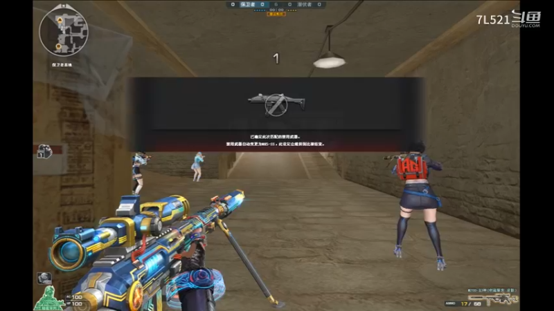 排位遇到北部无关风楽-除了送还是送