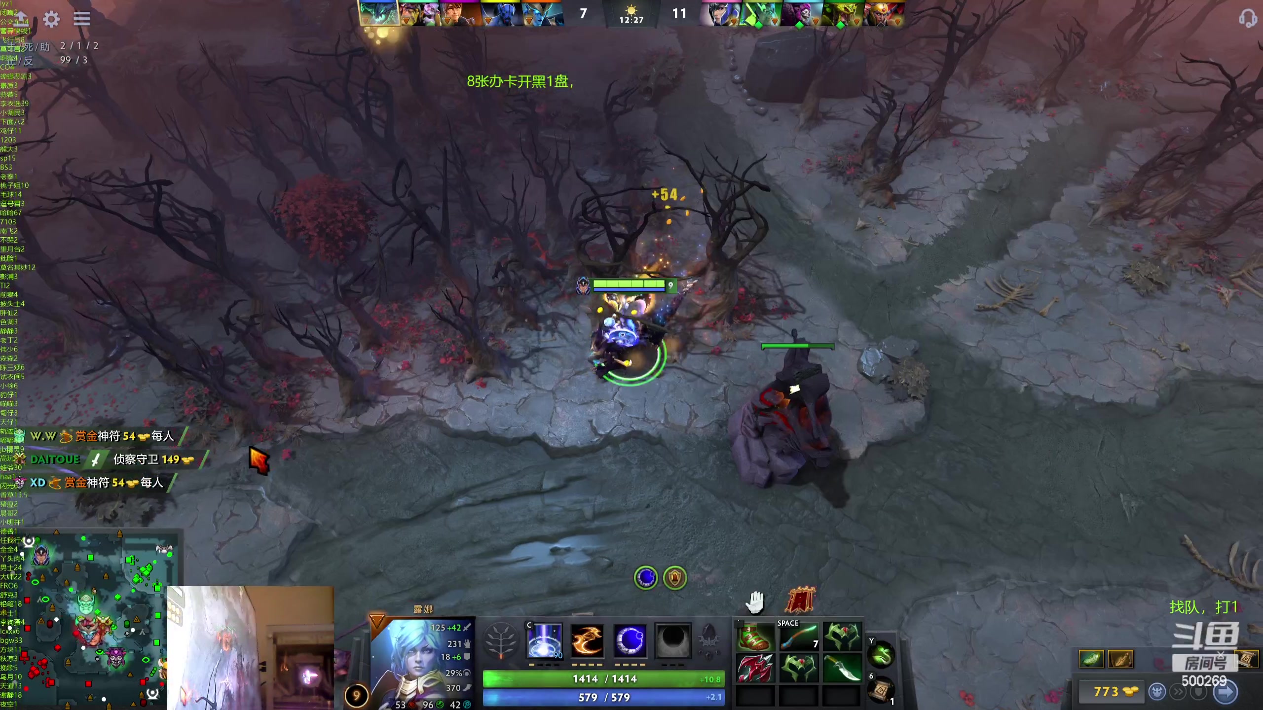 【2024-05-20 21点场】ok林仔：你懂1号位吗？