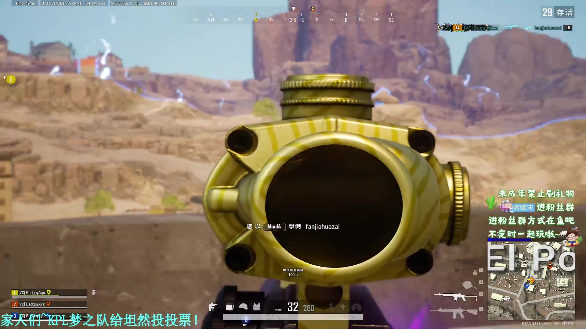 【2024-05-22 20点场】小小宋OAO：✨小小宋✨开心快乐每一天！