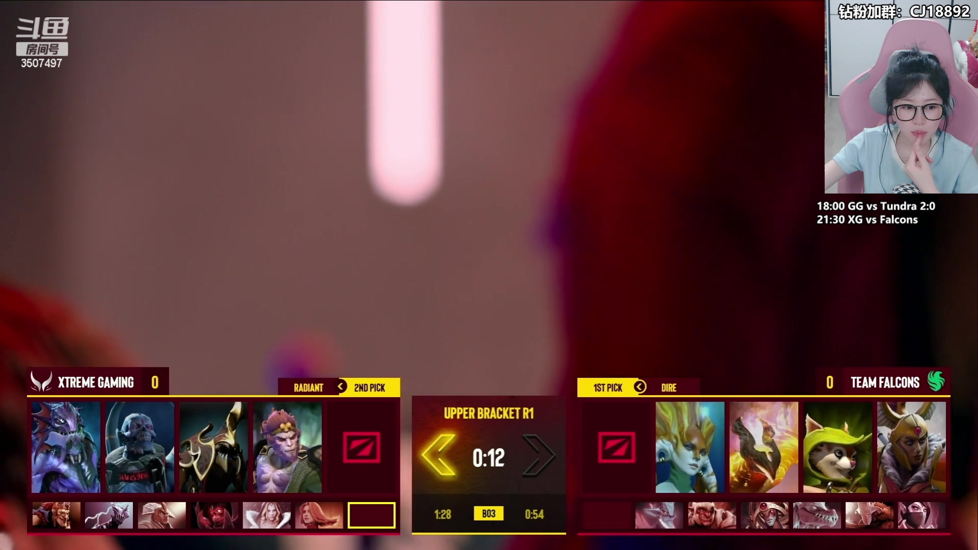 【2024-05-23 21点场】Amsssss：~~~今天继续看比赛~~~