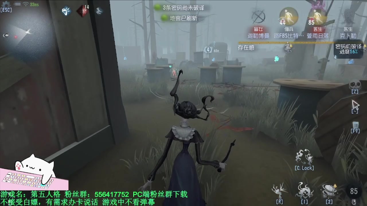 【2024-05-23 06点场】MIN锅锅：青训人皇等你来