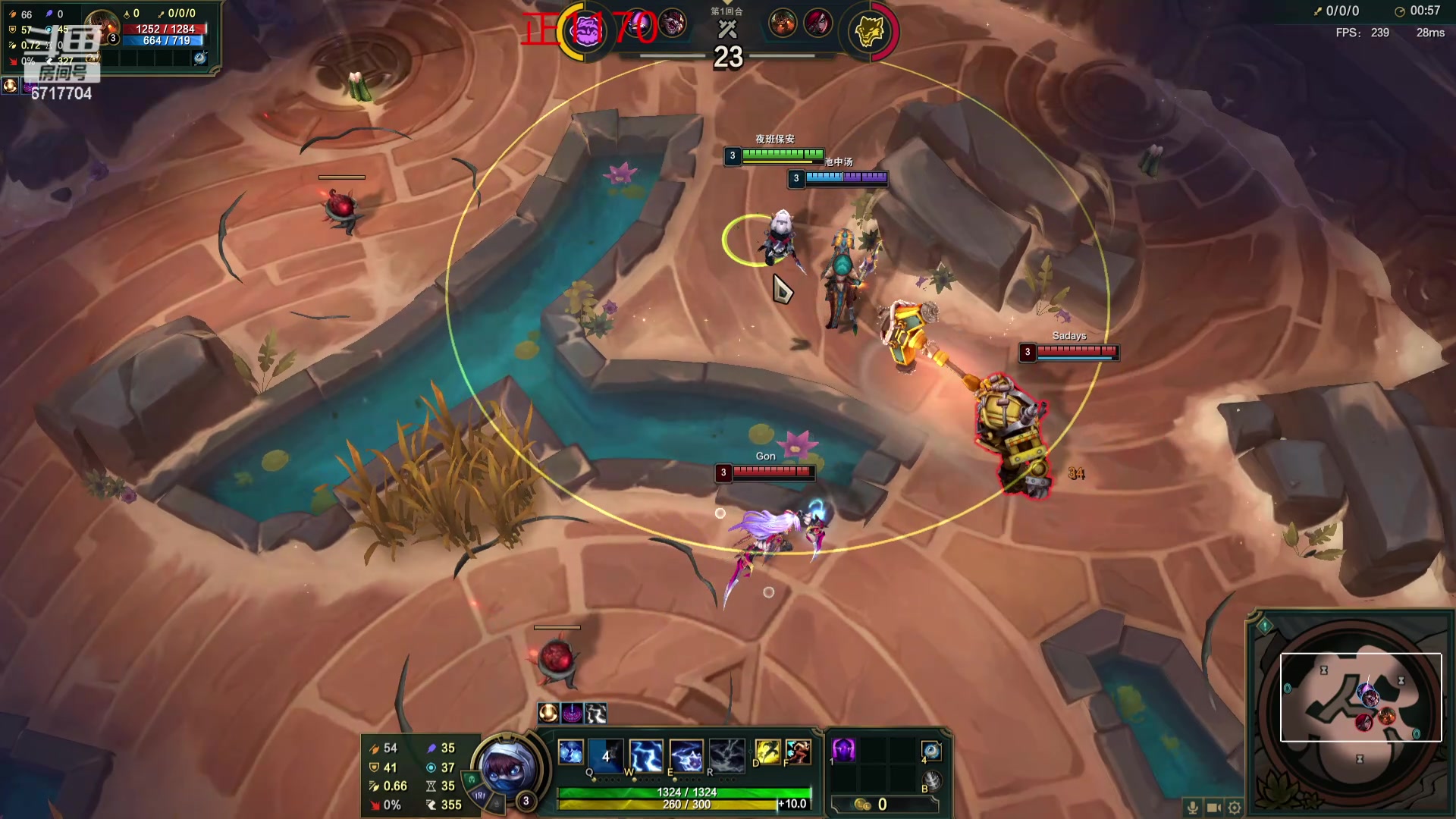 【2024-05-23 15点场】峡谷杀神酱油瓶：一区上分7点斗魂比赛