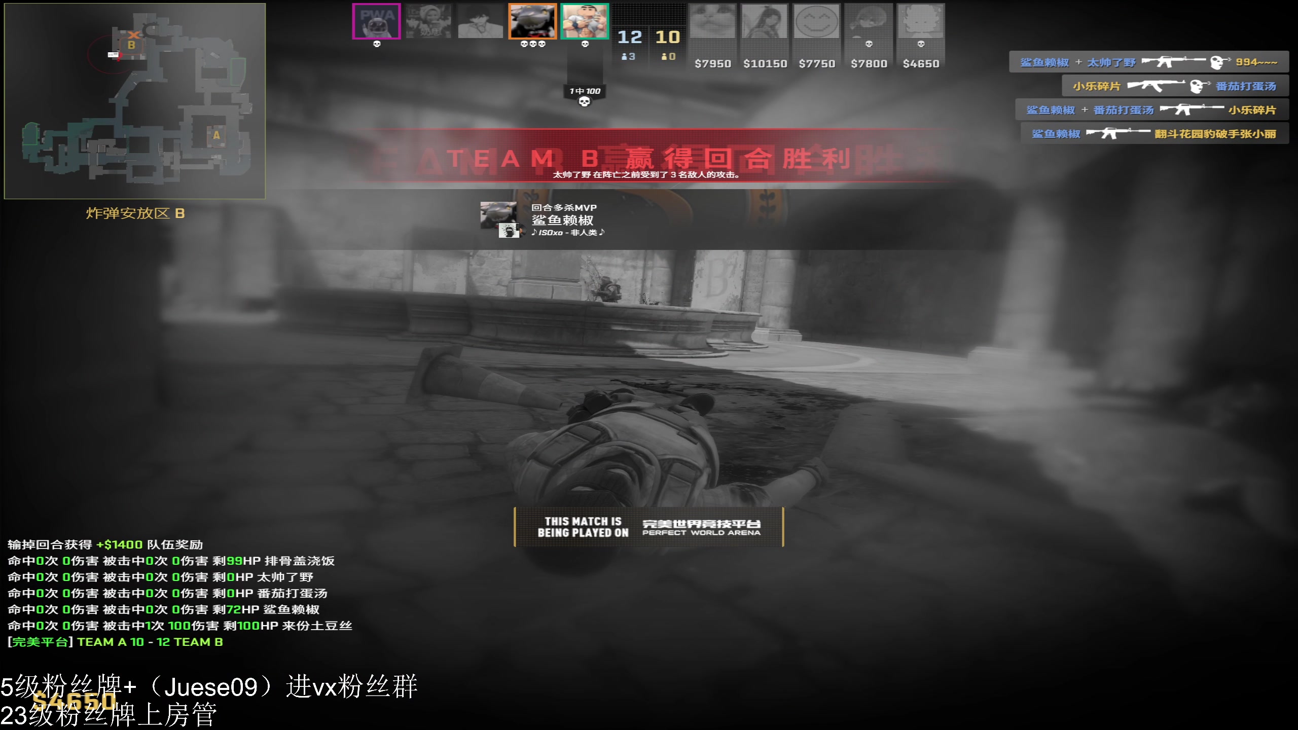 【2024-05-23 02点场】小角色ovo：请叫我鬼王！