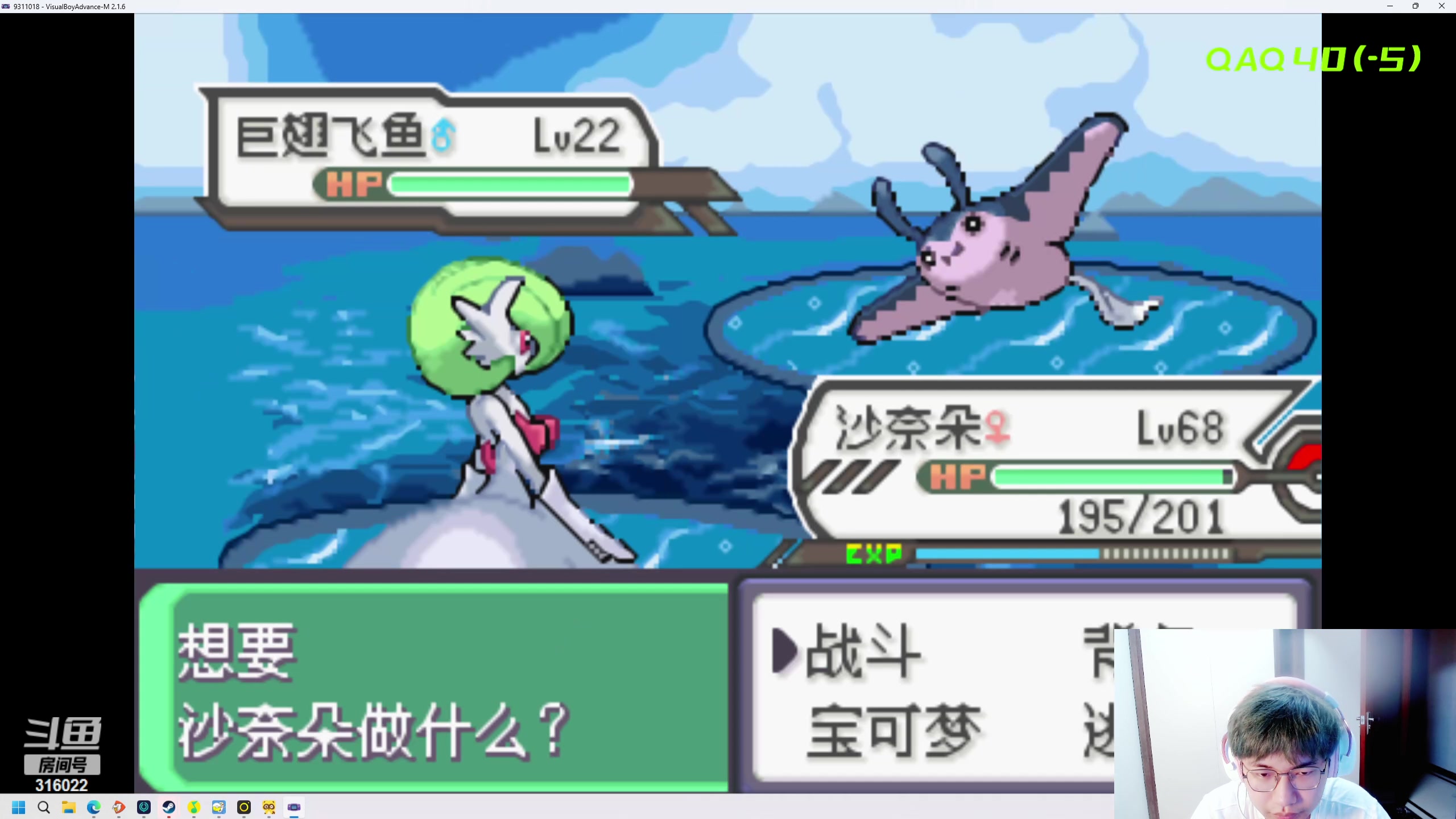 【2024-05-23 02点场】右手supking：下午两点PUBG！！！