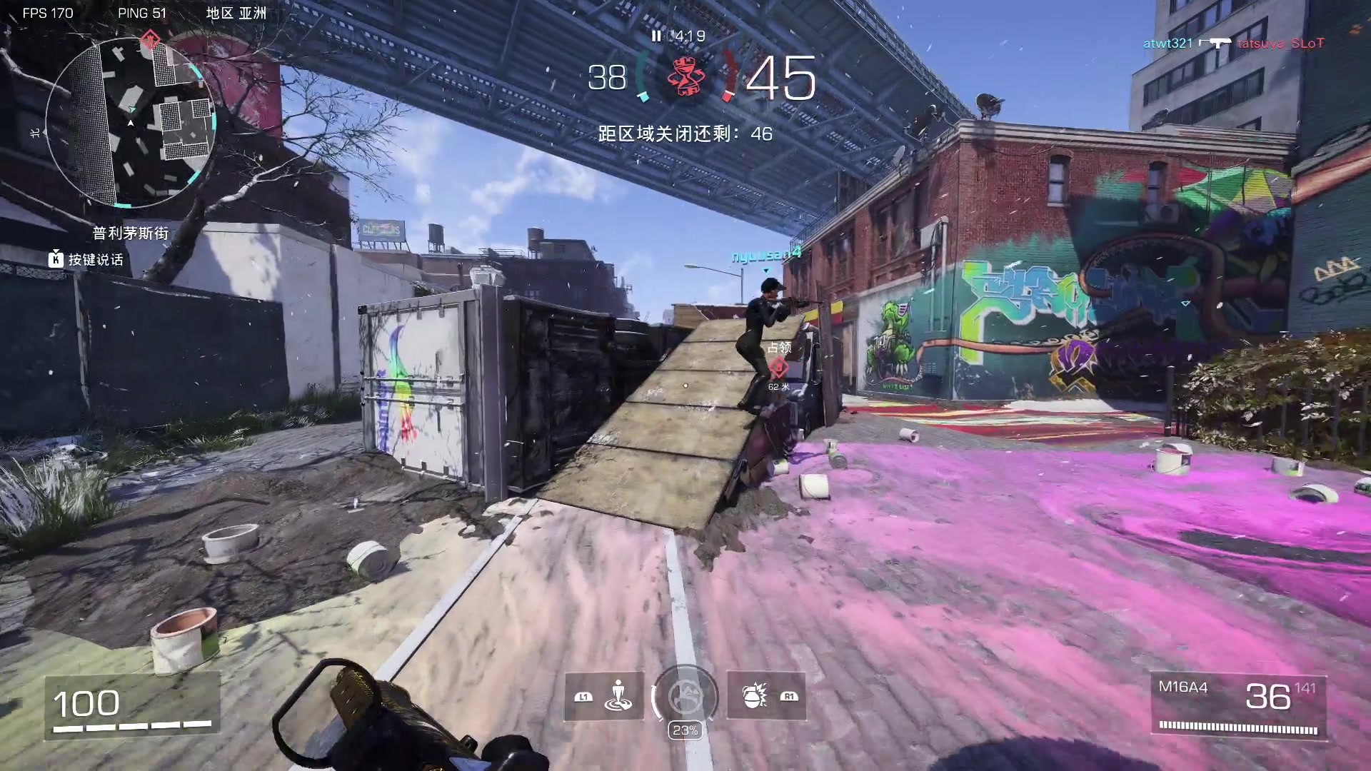 【2024-05-23 00点场】主播杰克曼：游戏名：不羁联盟