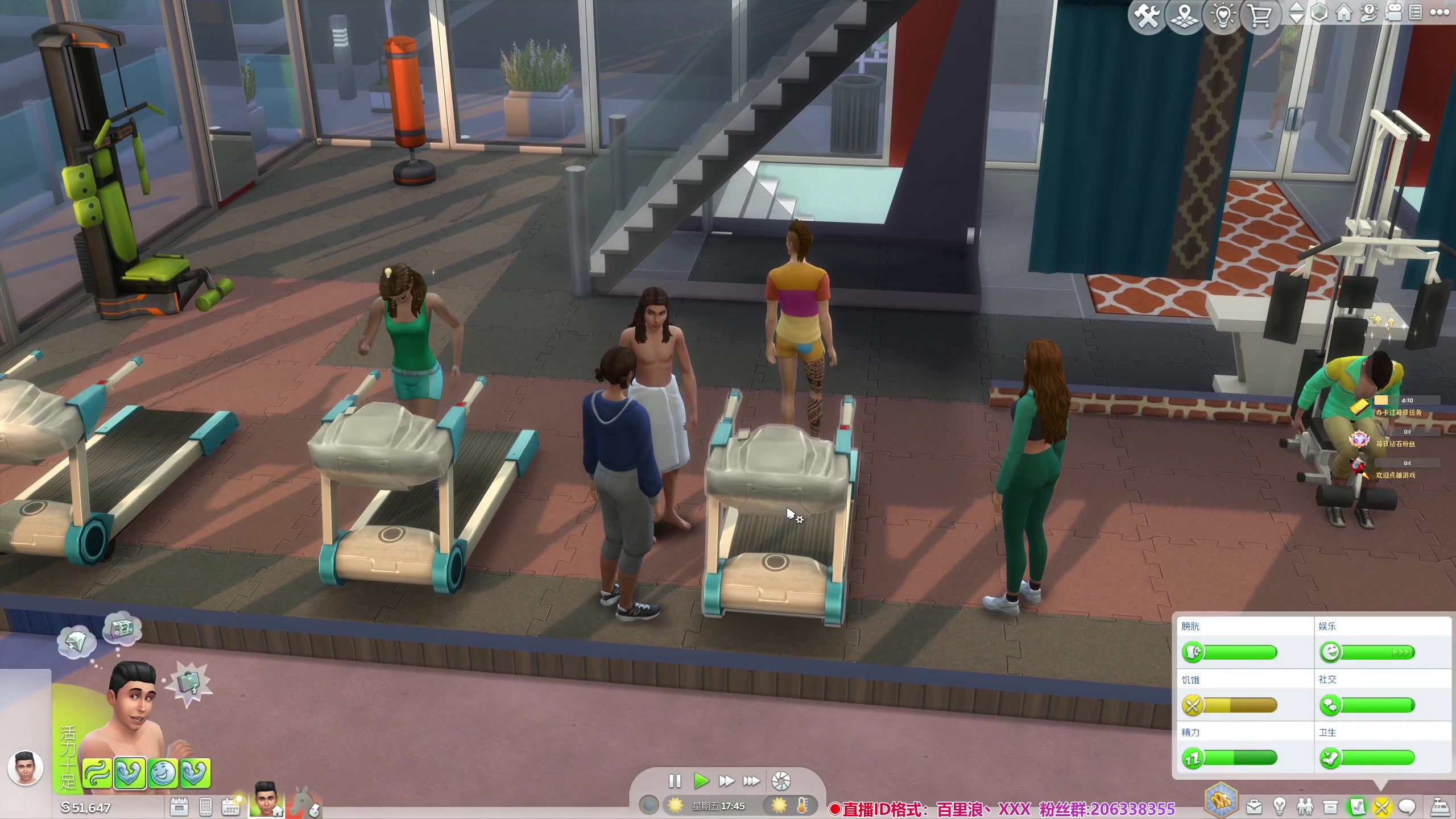 【2024-05-23 00点场】百里浪丶：百里游戏教室！