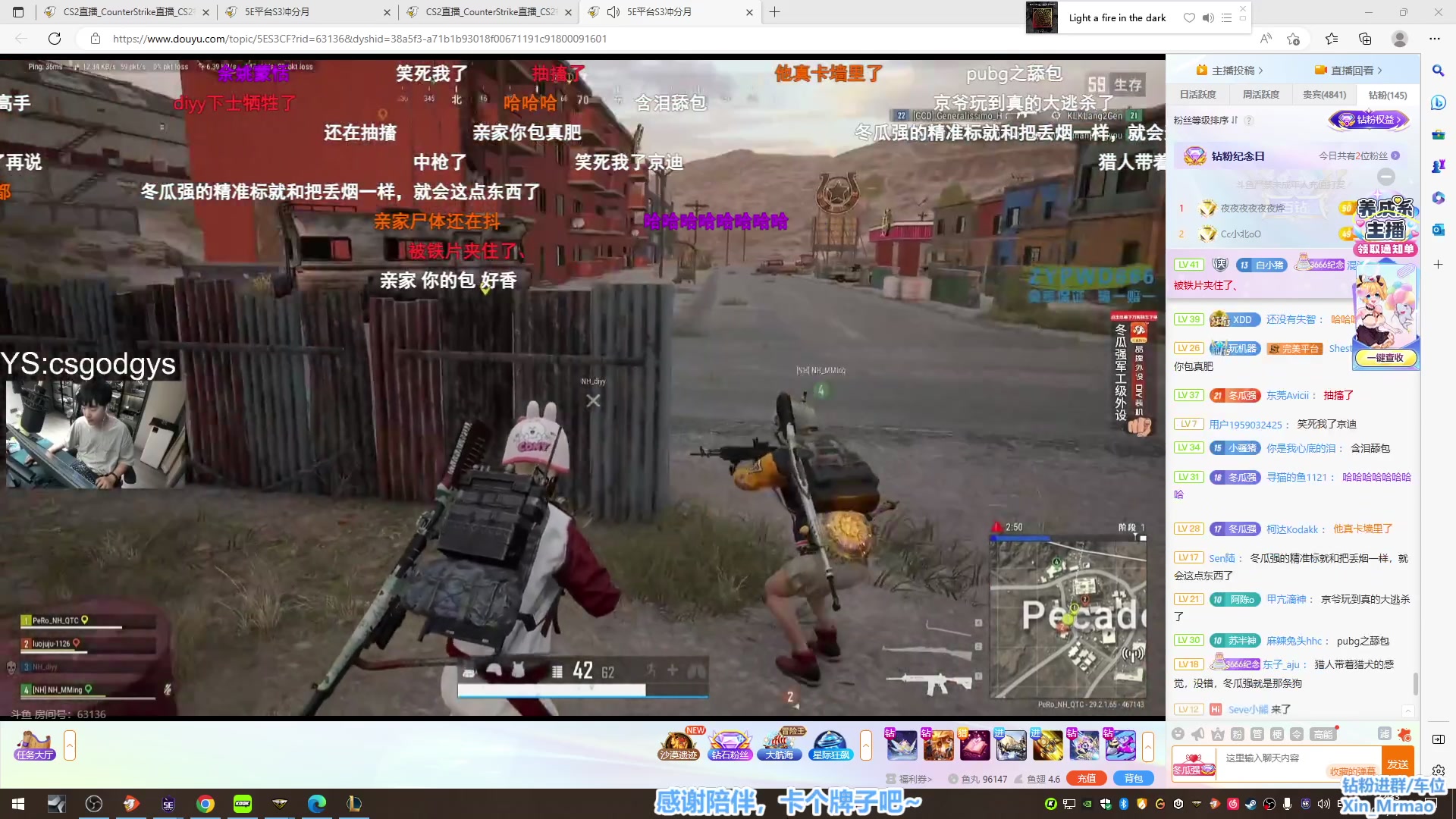 【2024-05-22 21点场】馨儿MIRANDA：【xiner】  别逗我笑 疼！