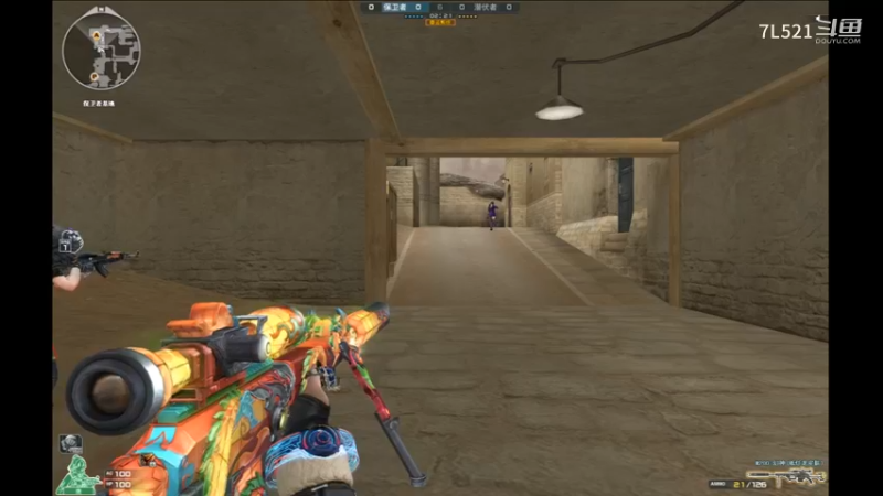 沙漠一灰连杀不断