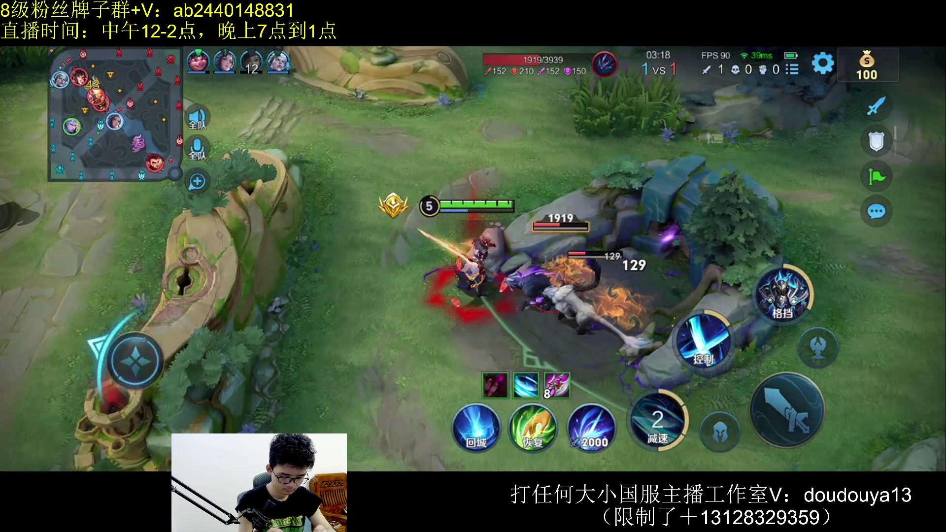 【2024-05-23 11点场】为输出铠证明的南瓜：国1铠 巅峰2000教学