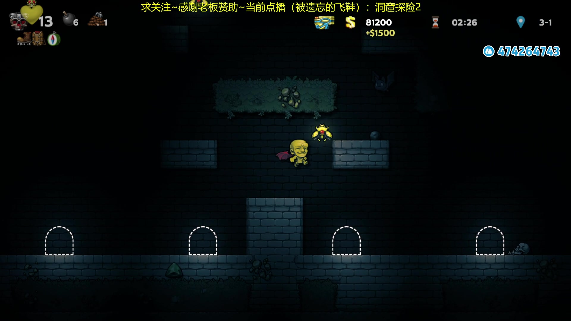 【2024-05-19 17点场】龙眼皮Lyd：IGN满分独立游戏！